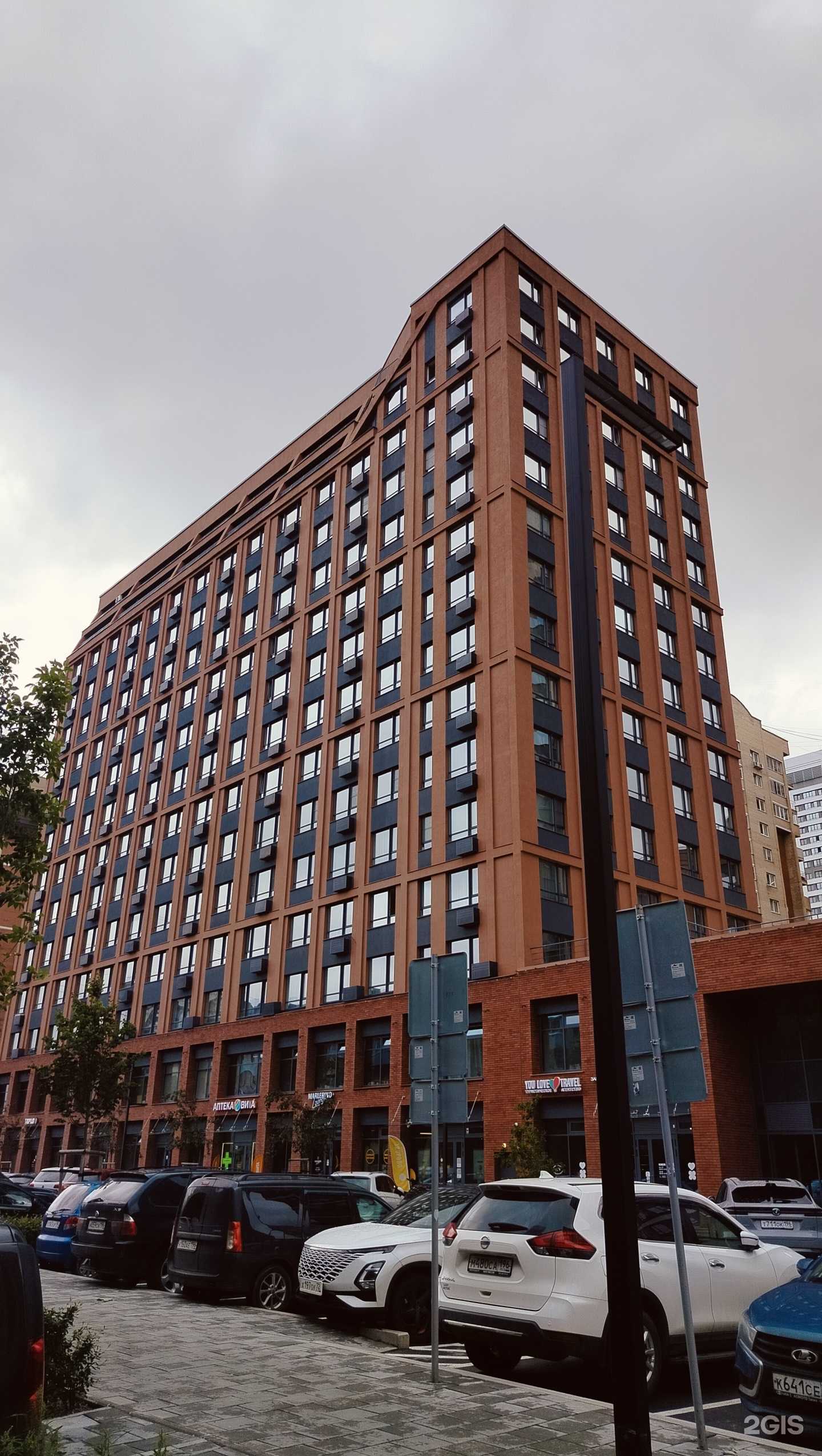 Отзывы на компанию Преград в Екатеринбурге c фото