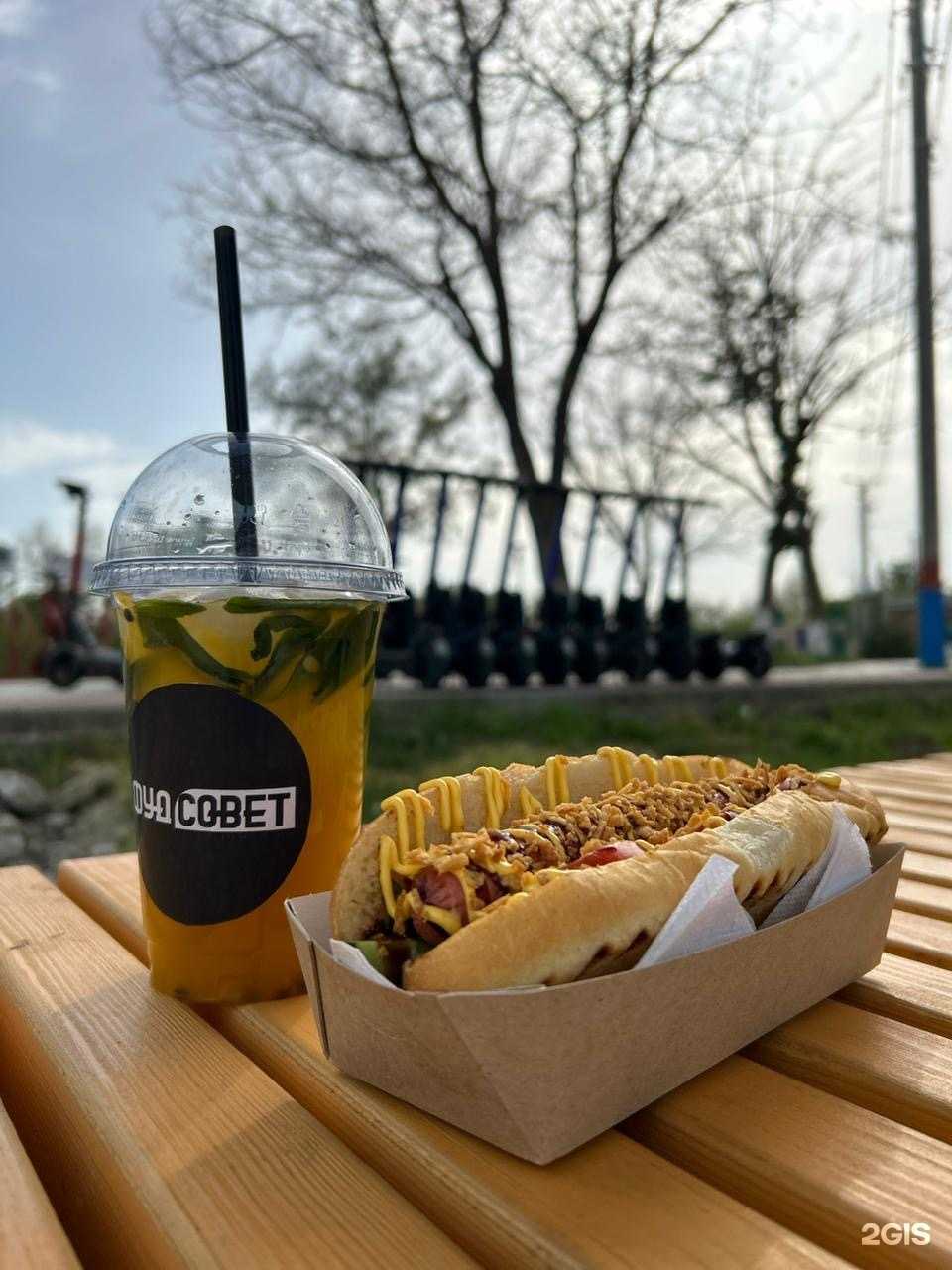 Отзывы на компанию ФудСовет в Армавире c фото