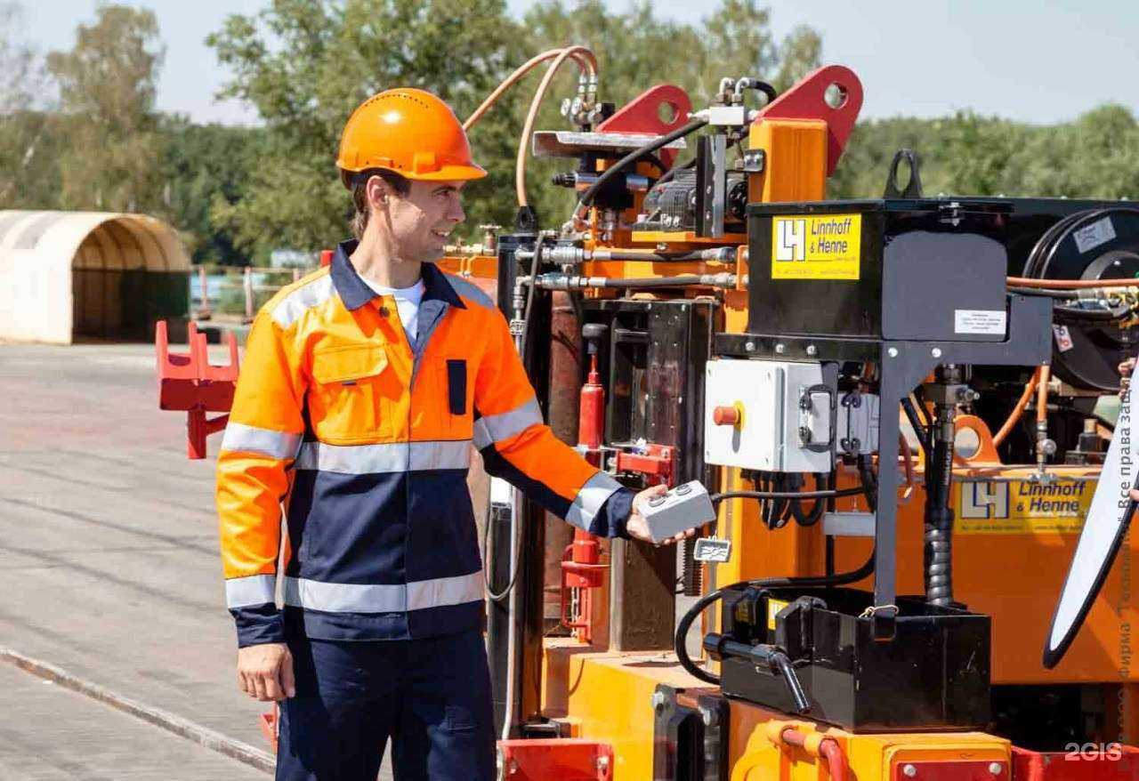 Отзывы на компанию Техноавиа в г. Петропавловск-Камчатский c фото