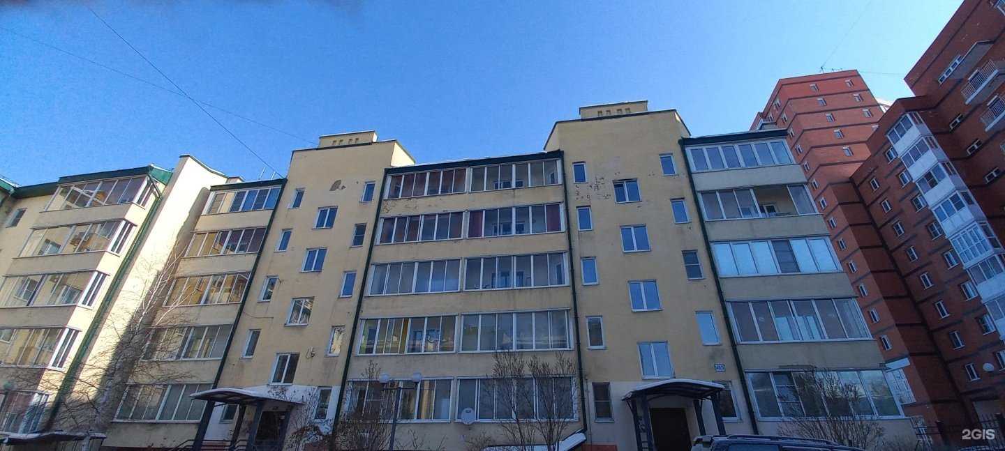 Отзывы на компанию Эль-сервис в Иркутске c фото - фотография 2 из 2