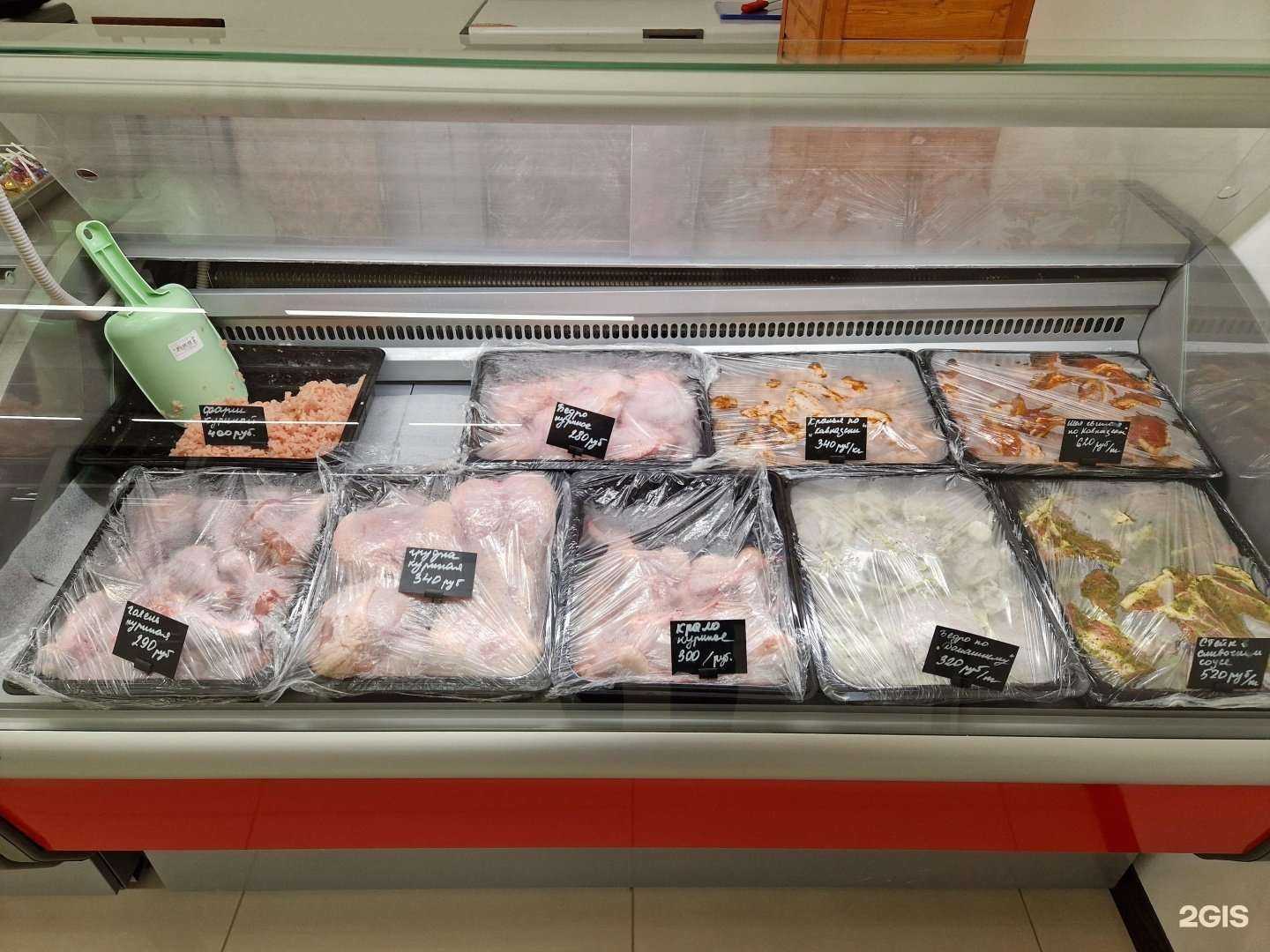 Отзывы на компанию Мясоешка в Набережных Челнах c фото