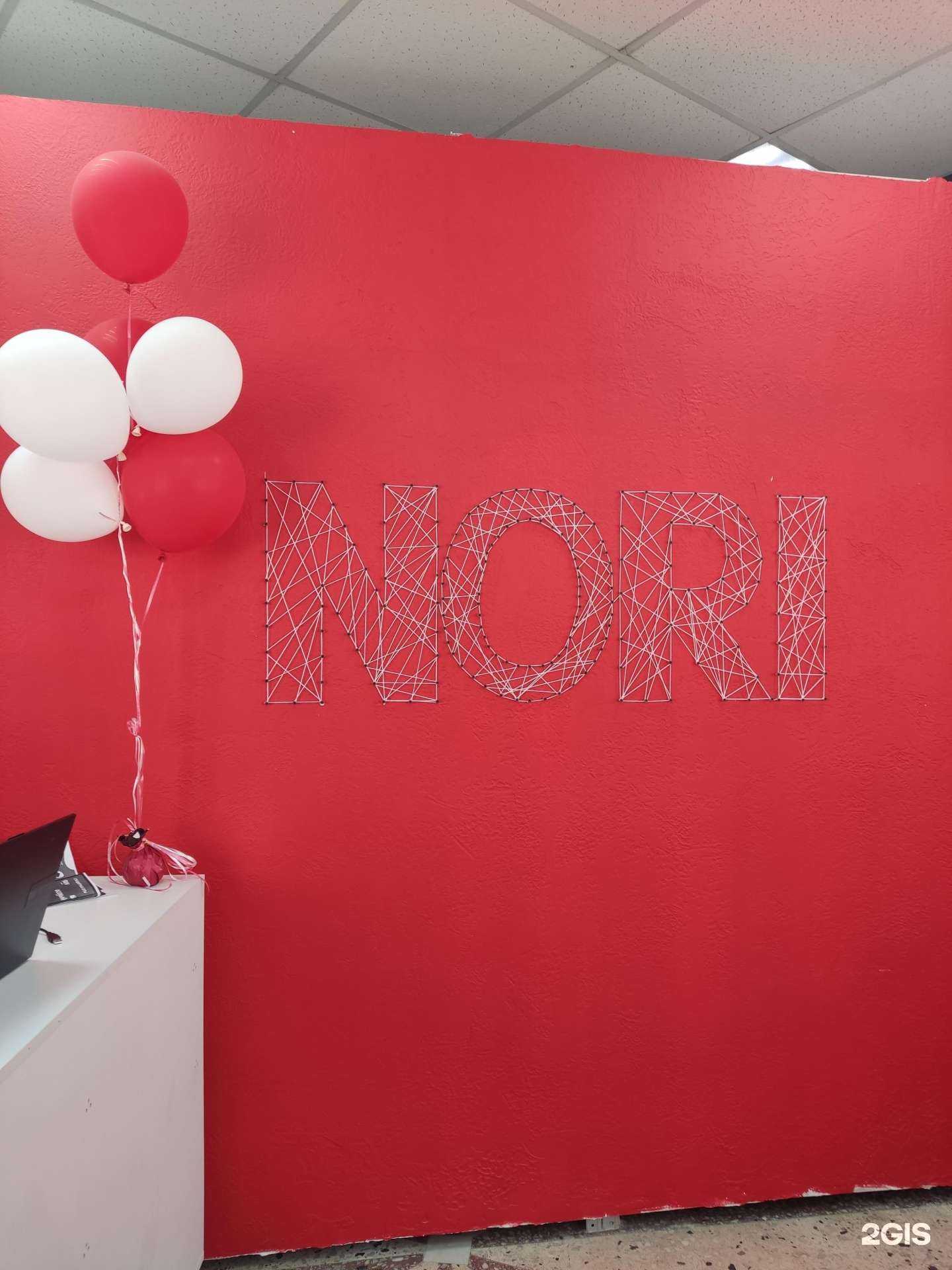 Отзывы на компанию Nori в г. Уфа c фото