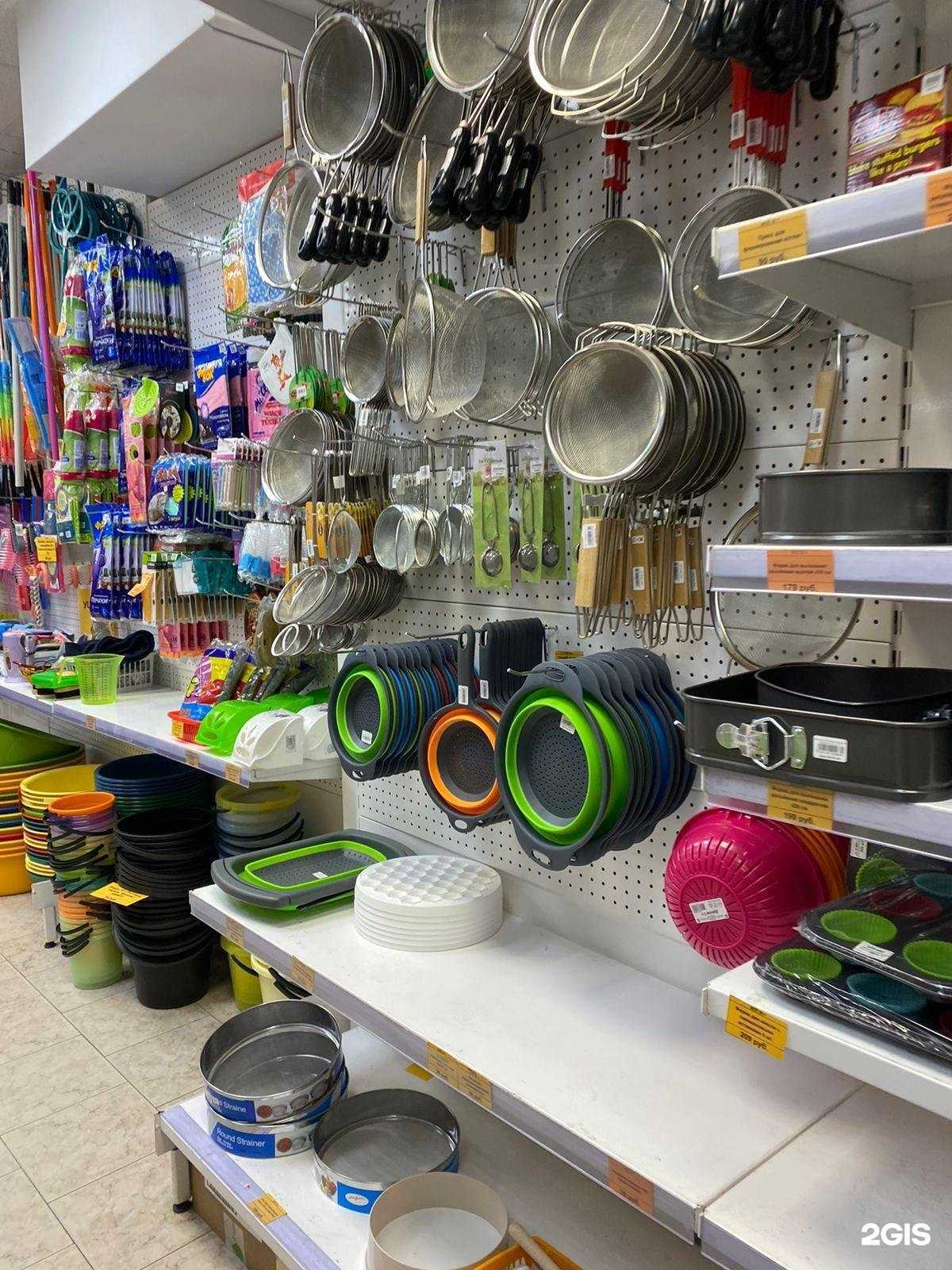 Отзывы на компанию Всё 39+ в г. Набережные Челны c фото