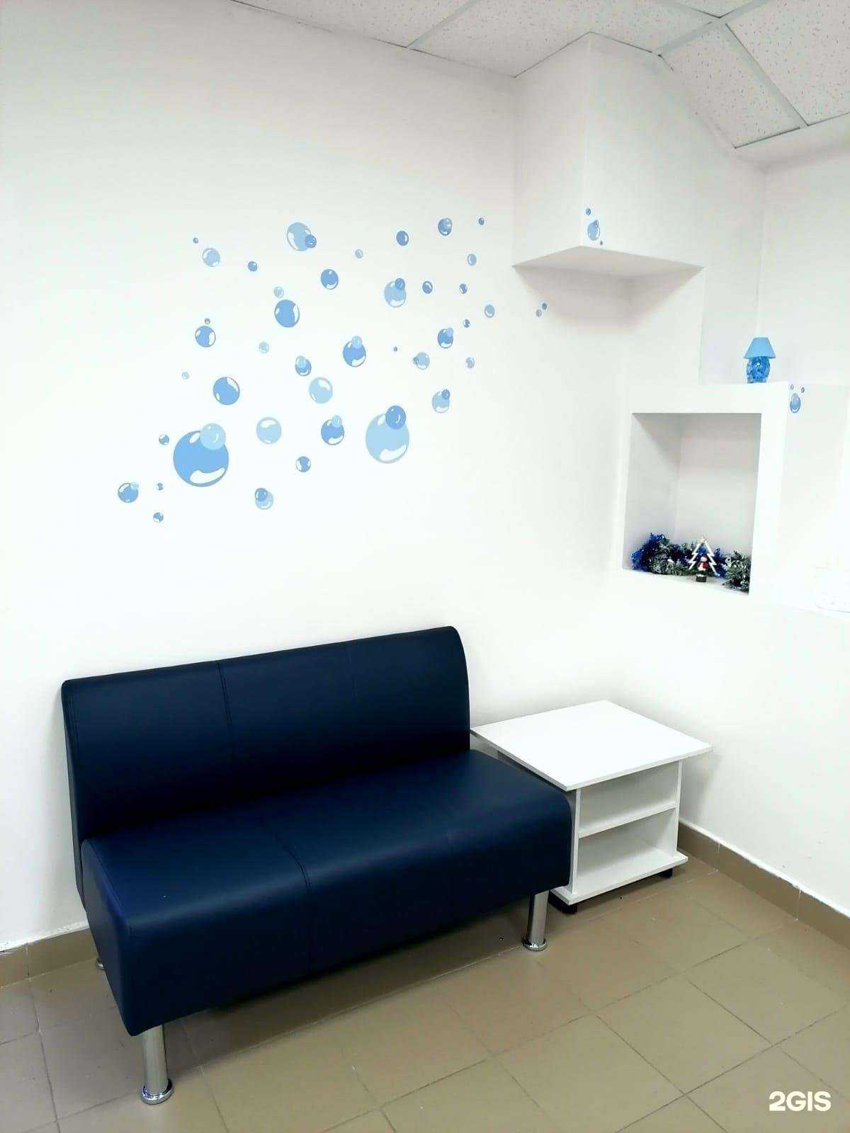 Отзывы на компанию Love стирка в Тюмени c фото