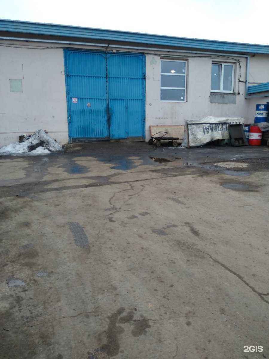 Отзывы на компанию Гидравлика в Туле c фото