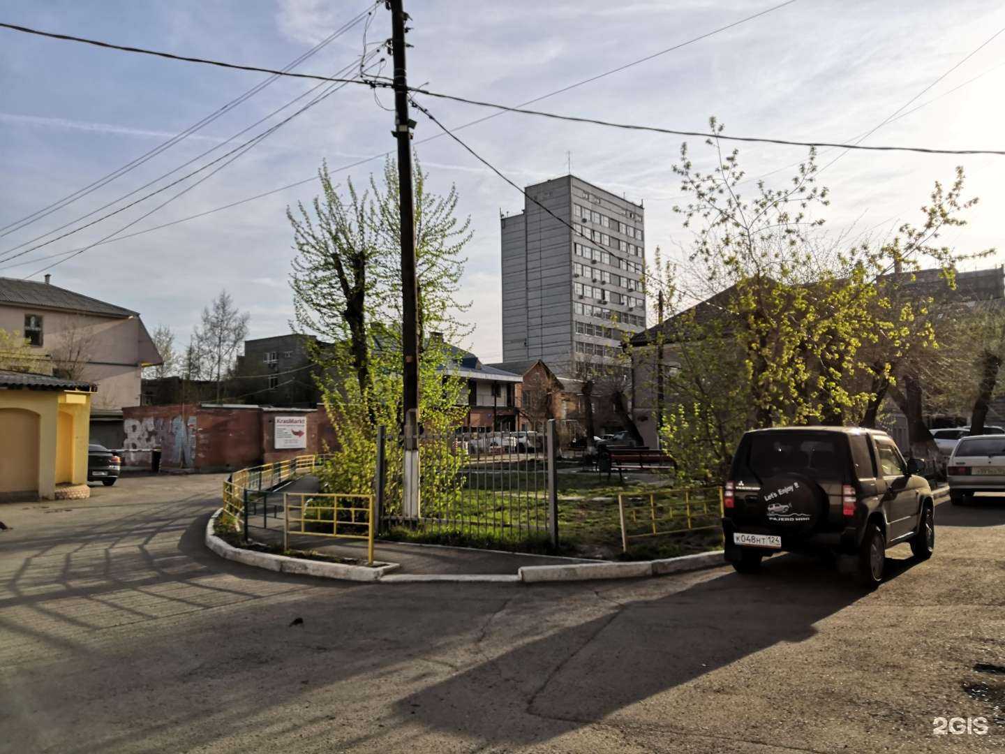 Отзывы на компанию 9-й Полюс в Красноярске c фото - фотография 2 из 2