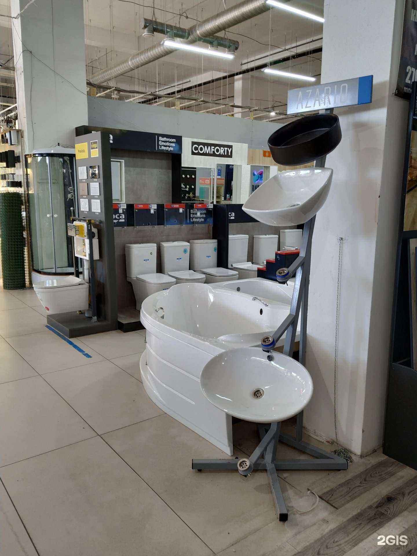 Отзывы на компанию Акватория в Челябинске c фото