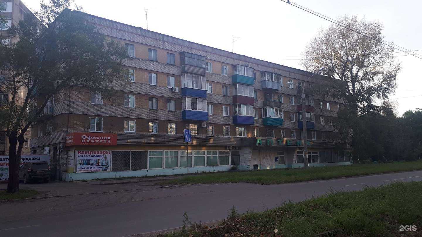 Отзывы на компанию Стиль-багет в Комсомольске-на-Амуре c фото - фотография 2 из 2