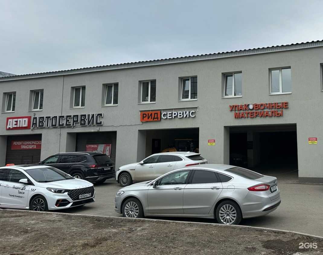 Отзывы на компанию Белый контур в г. Казань c фото