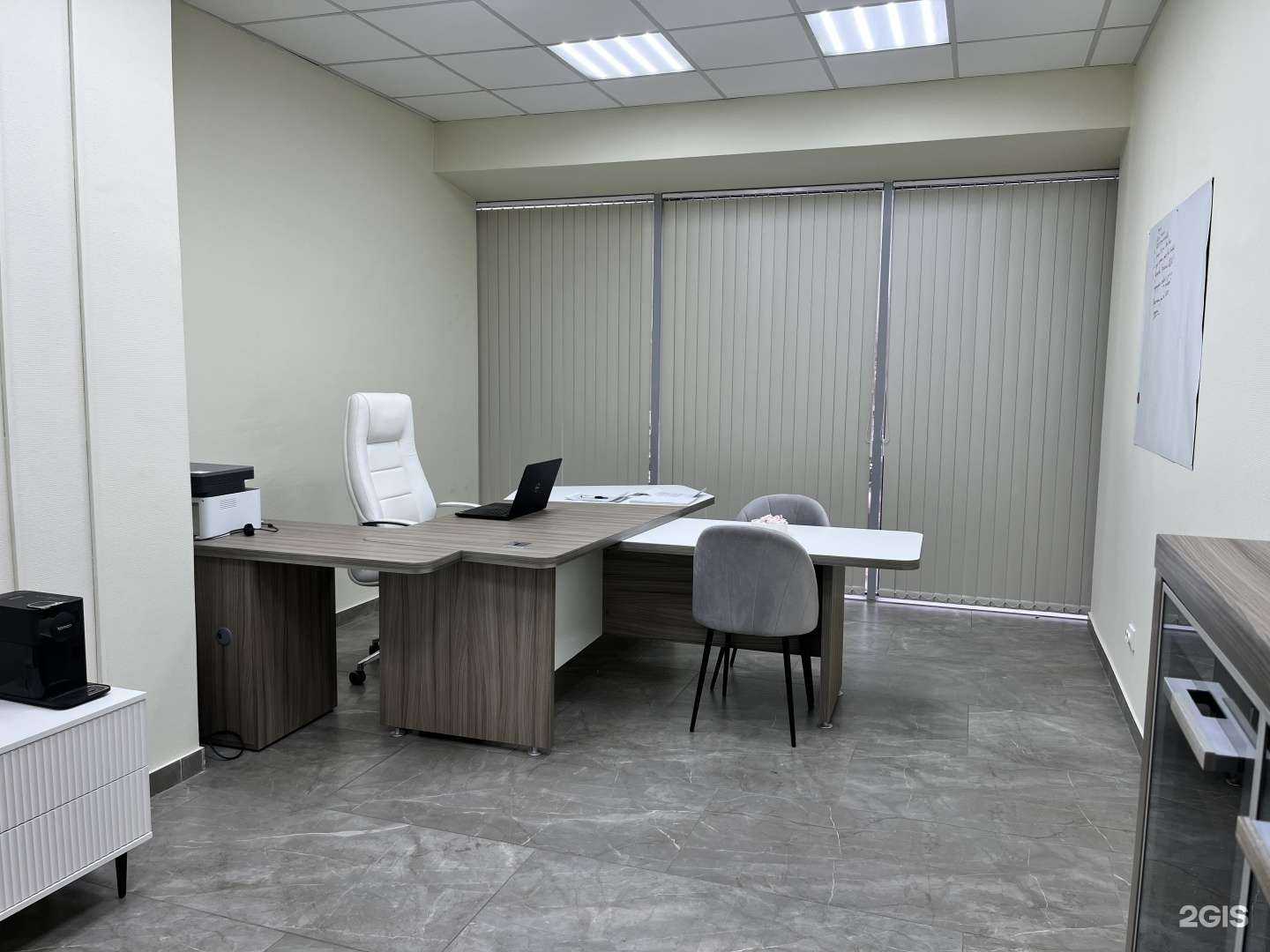 Отзывы на компанию Pro Право в г. Абакан c фото