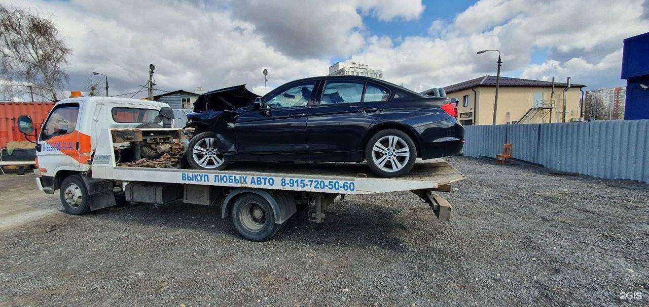 Отзывы на компанию Helper69 в Твери c фото