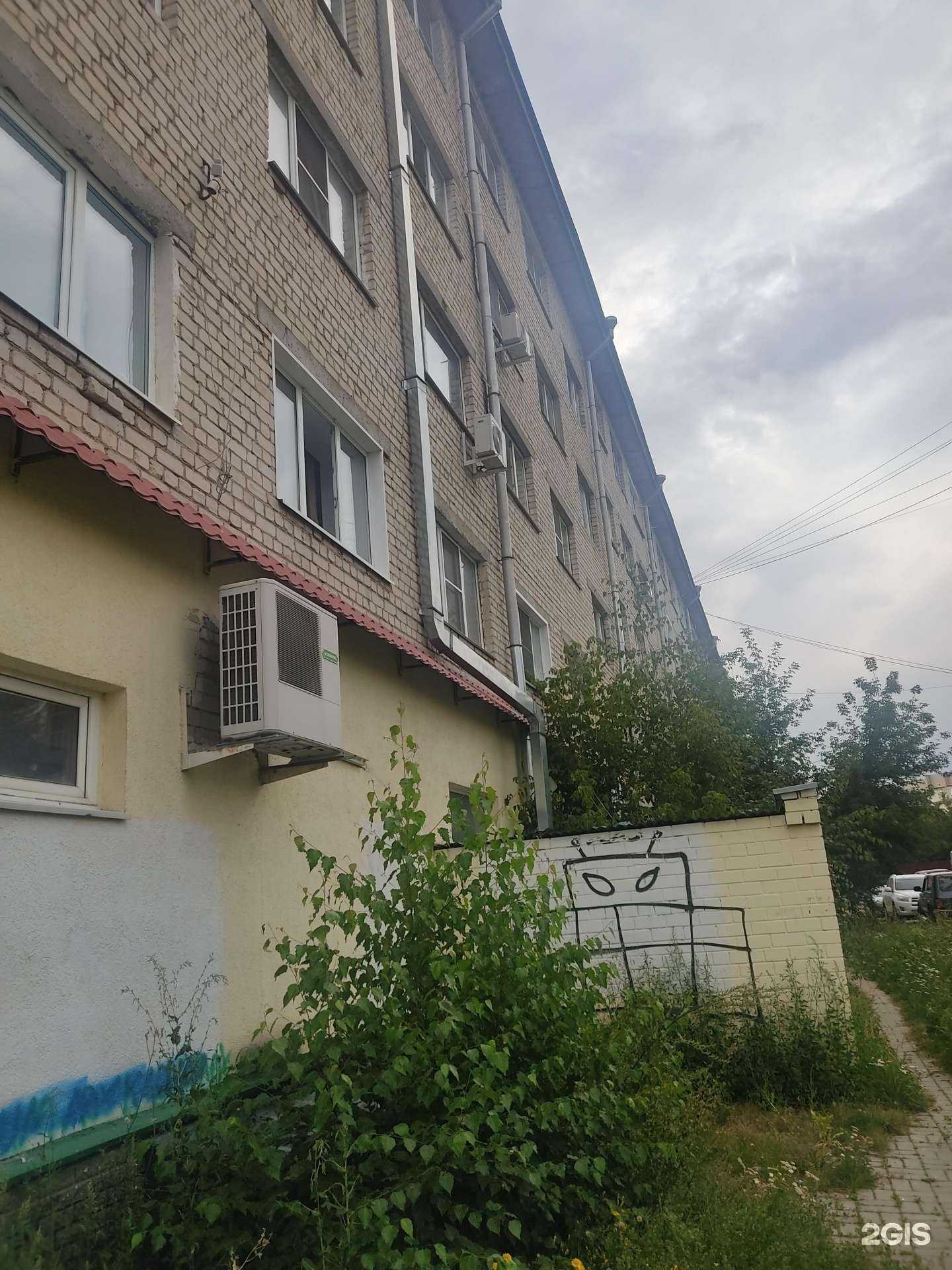 Отзывы на компанию Малая техника в Арзамасе c фото - фотография 2 из 2