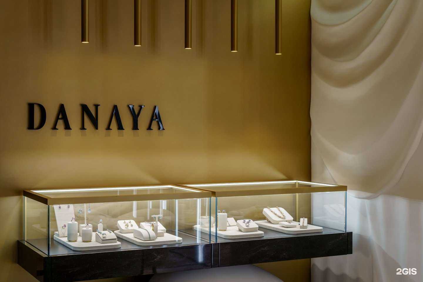 Отзывы на компанию Danaya в Ростове-на-Дону c фото