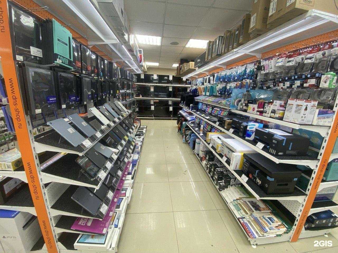 Отзывы на компанию DNS в г. Анива c фото