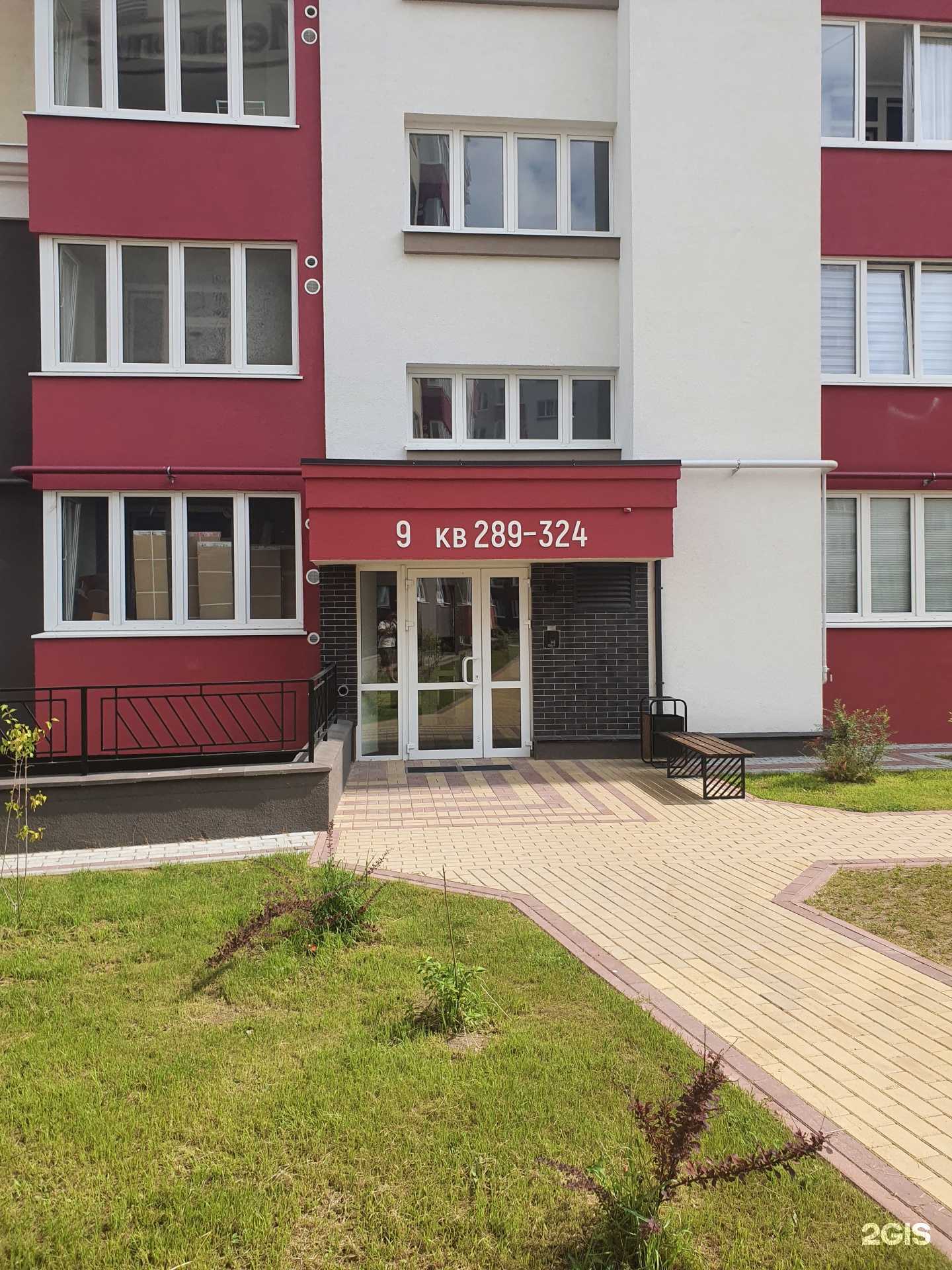 Отзывы на компанию Посутки в Калининграде c фото - фотография 2 из 2