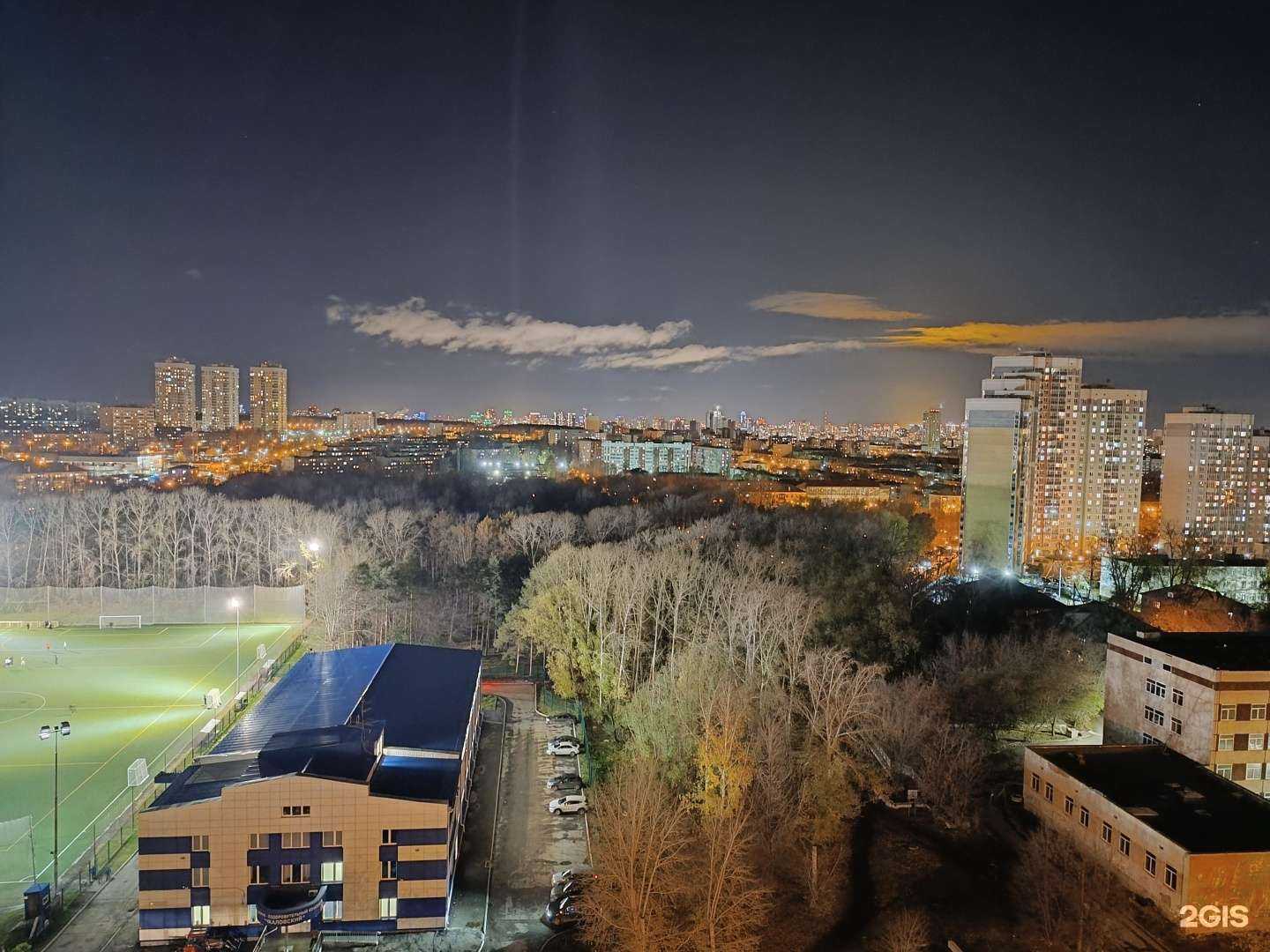 Отзывы на компанию Чкаловский в г. Екатеринбург c фото