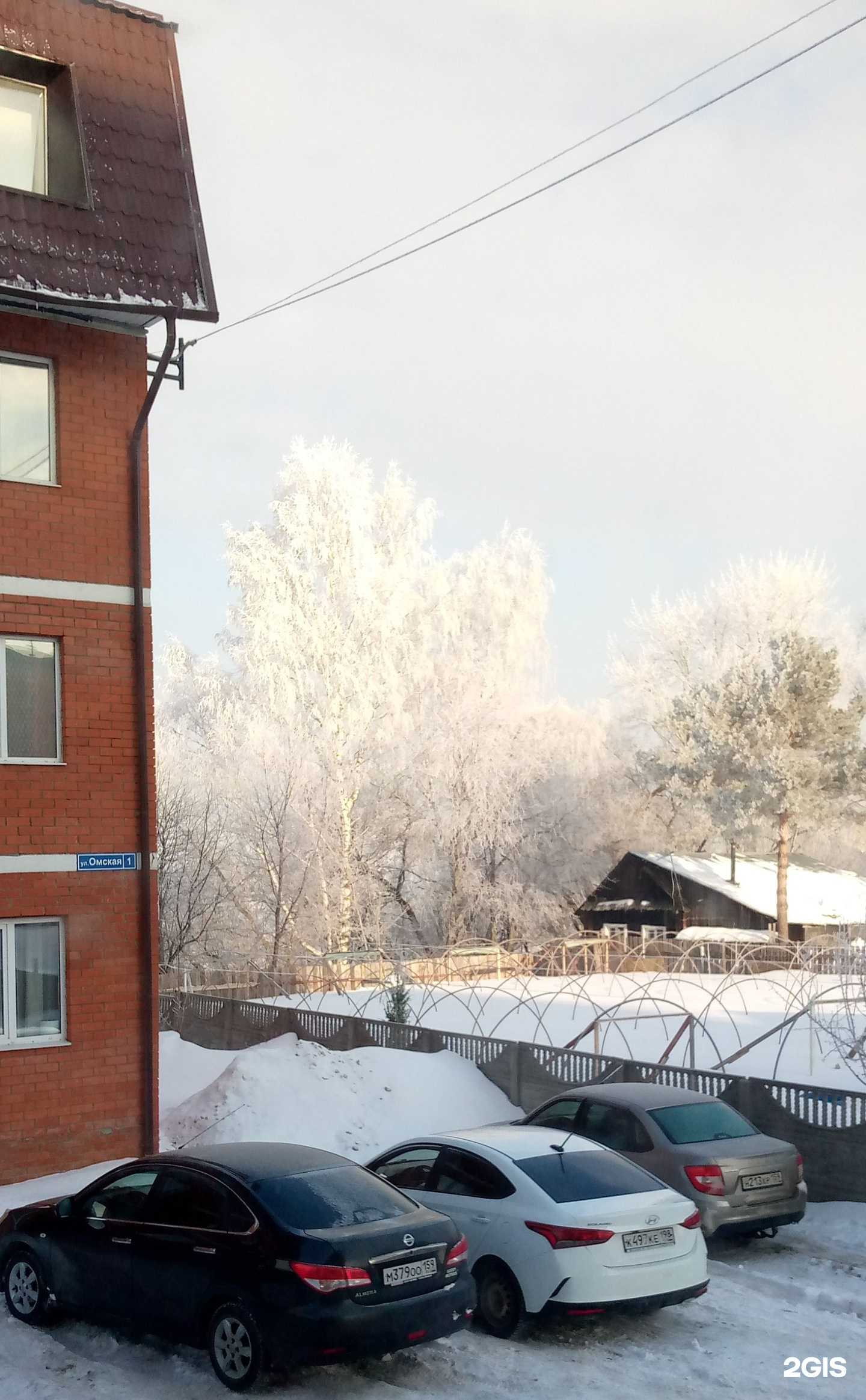 Отзывы на компанию Камские Огни в Перми c фото