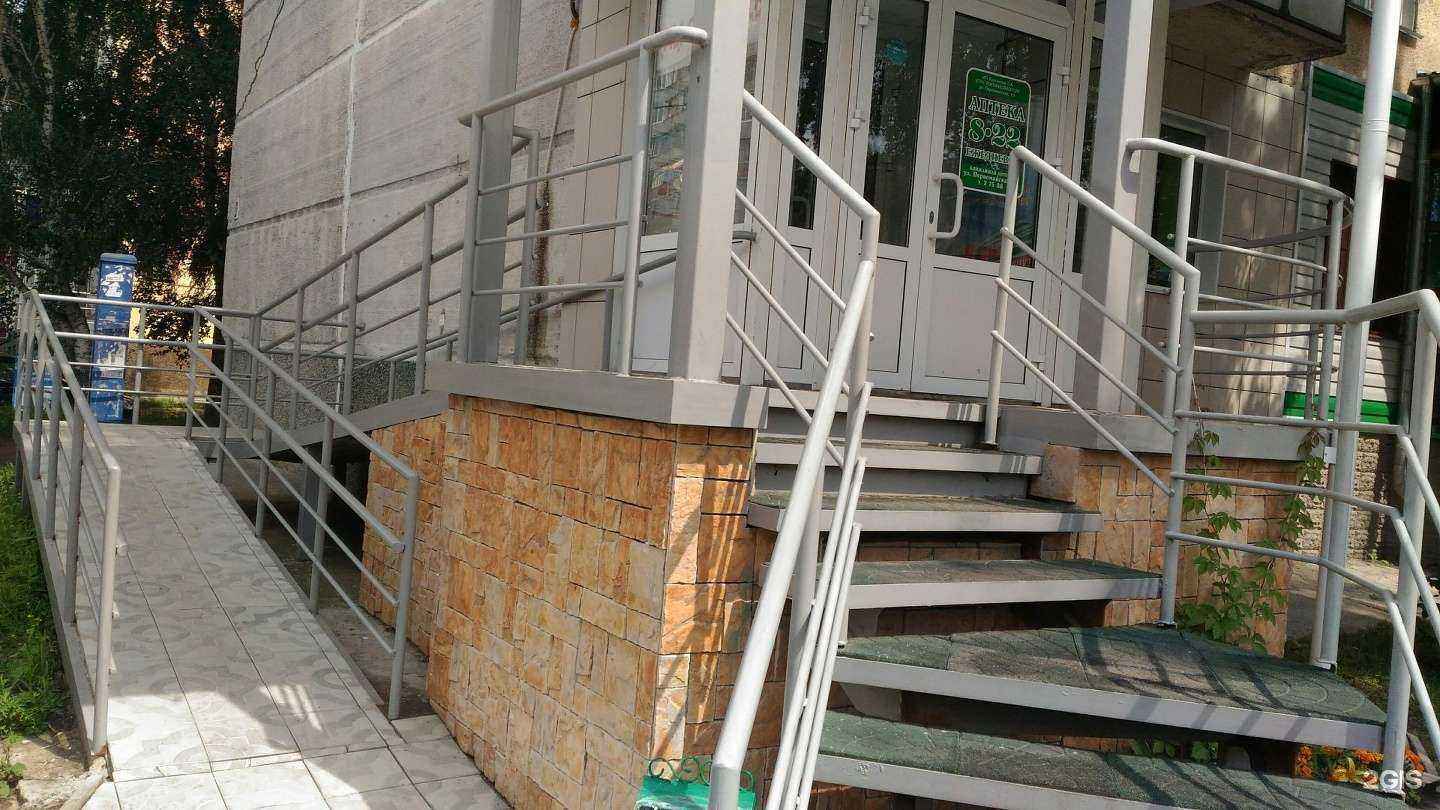 Отзывы на компанию Бердская в Бердске c фото