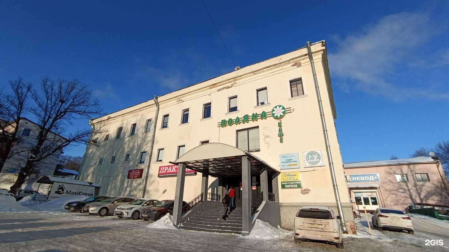 Отзывы на компанию Камос в Выборге c фото - фотография 2 из 2