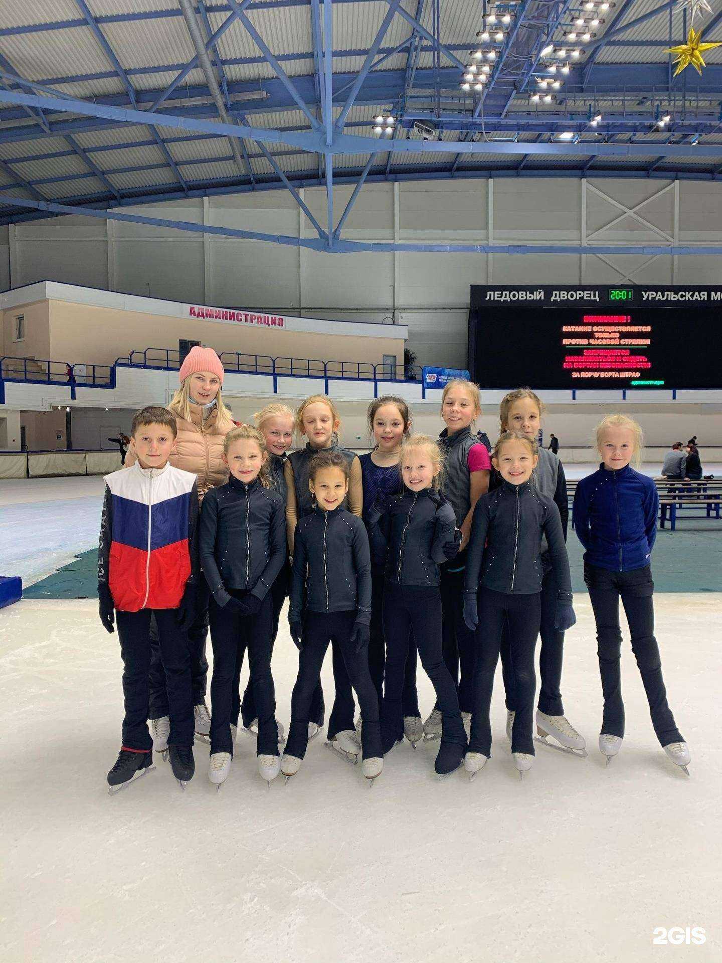 Отзывы на компанию Тодес в Челябинске c фото