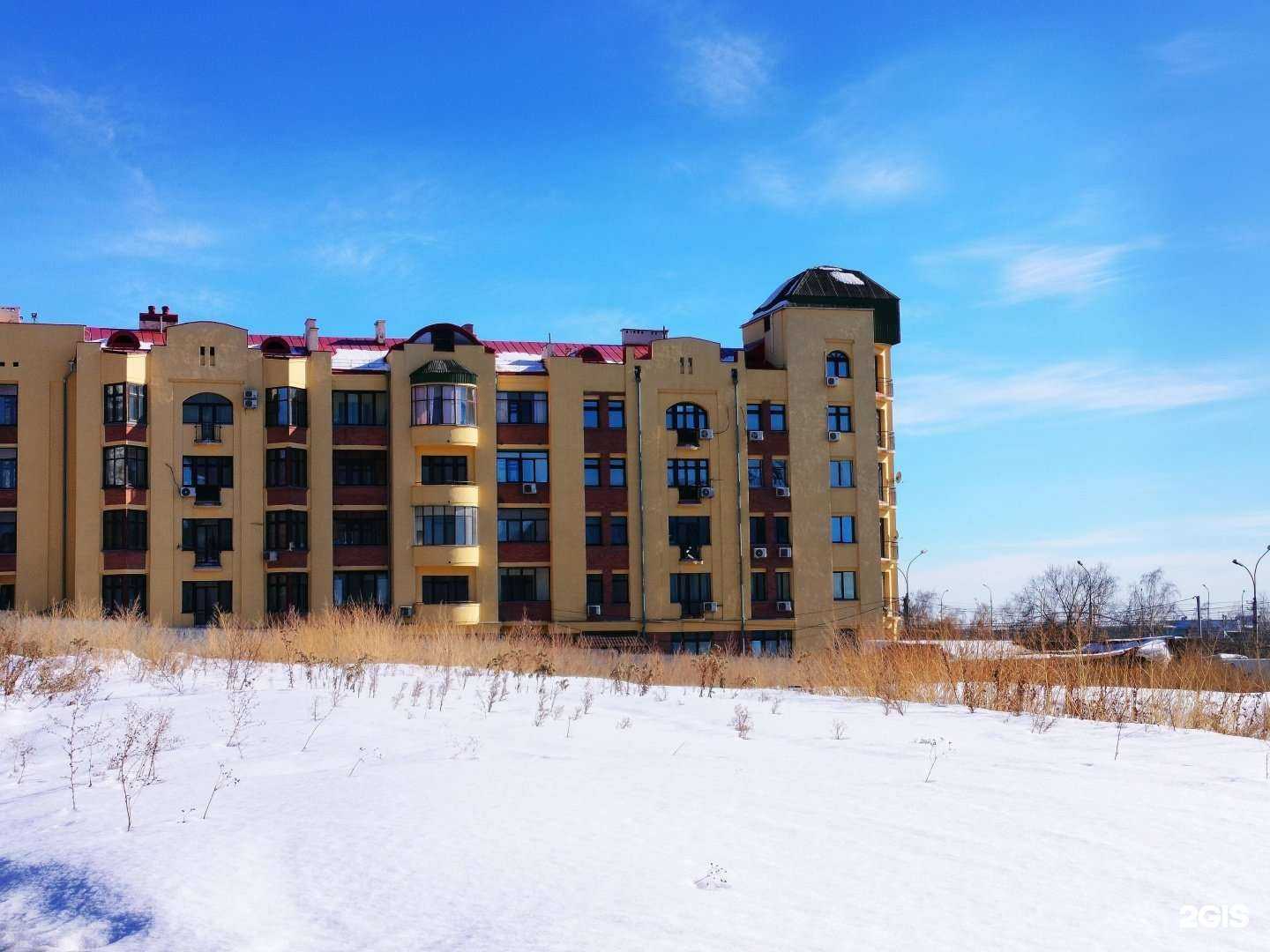 Отзывы на компанию Madfil в Новосибирске c фото - фотография 2 из 2