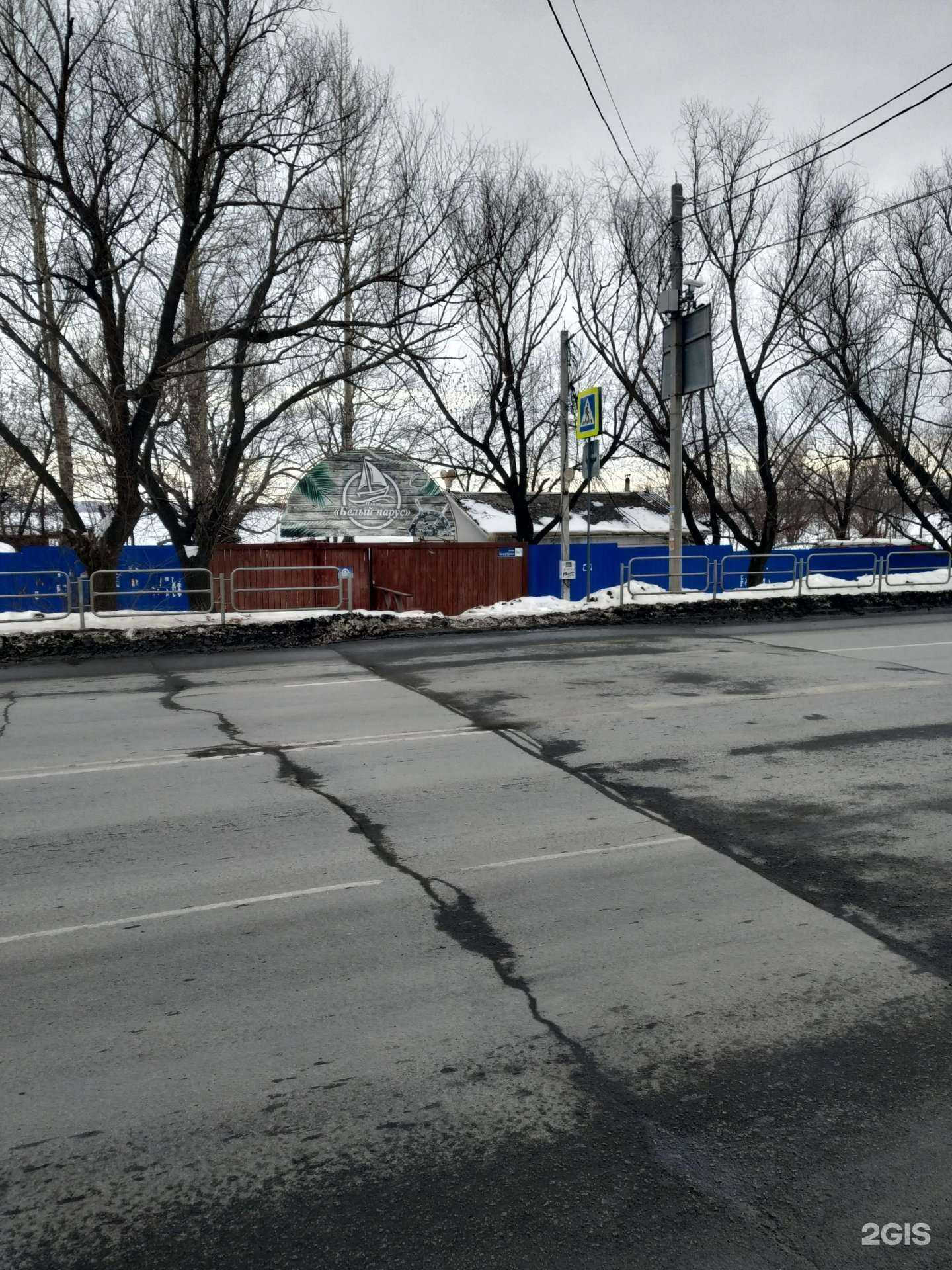 Отзывы на компанию Белый парус в Челябинске c фото - фотография 2 из 2