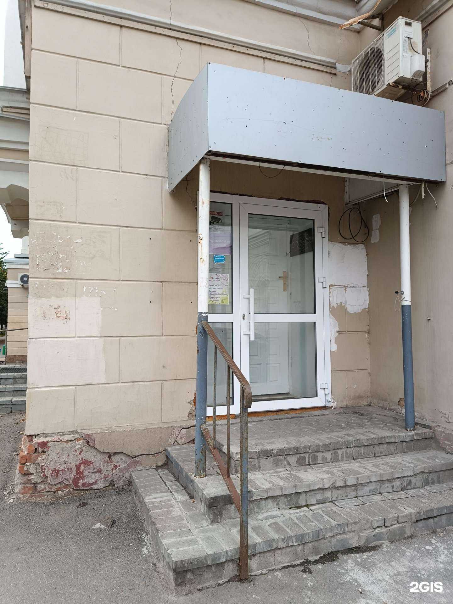 Отзывы на компанию ЭльФея в Казани c фото