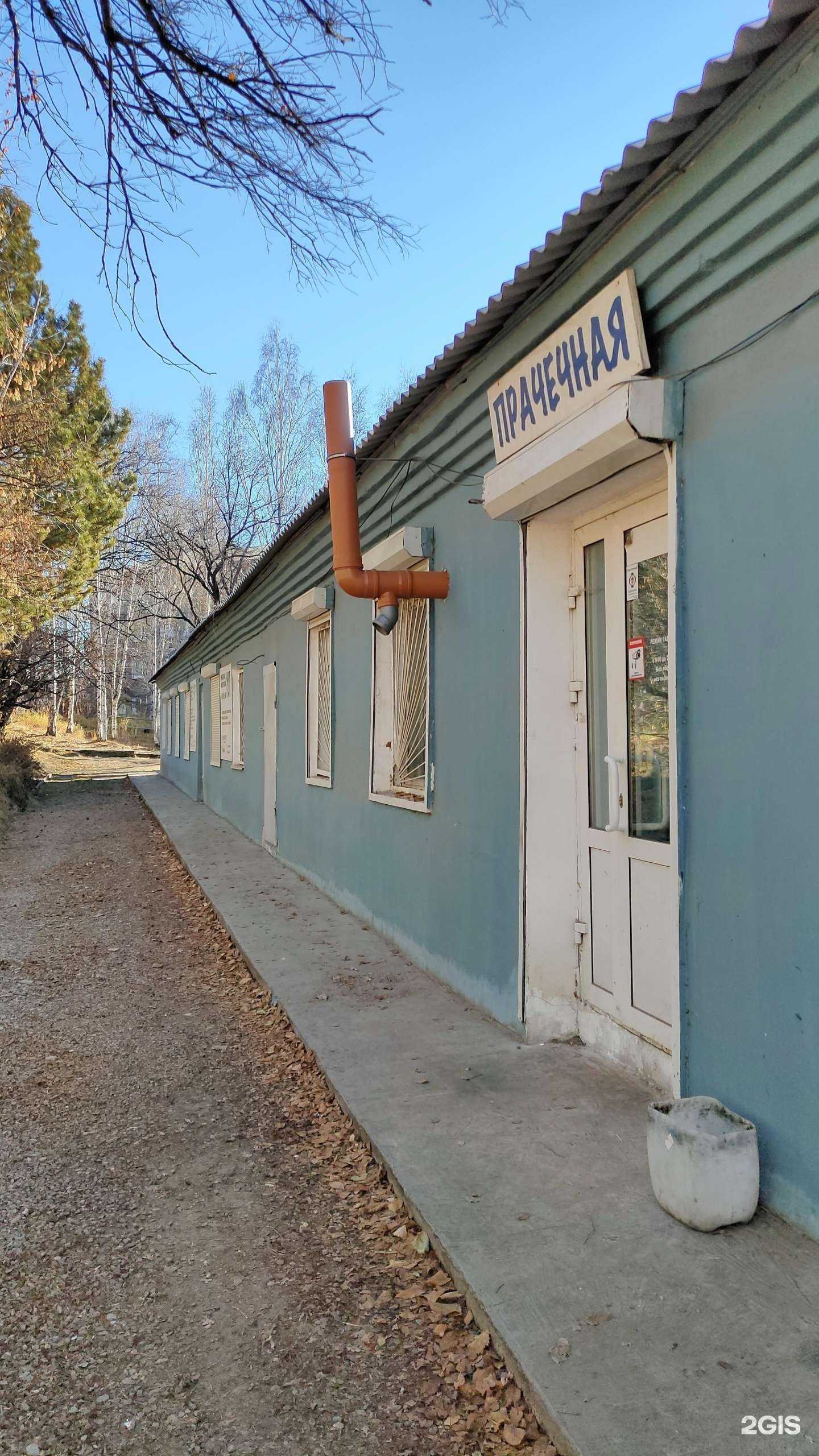 Отзывы на компанию Айсберг в Иркутске c фото - фотография 2 из 2