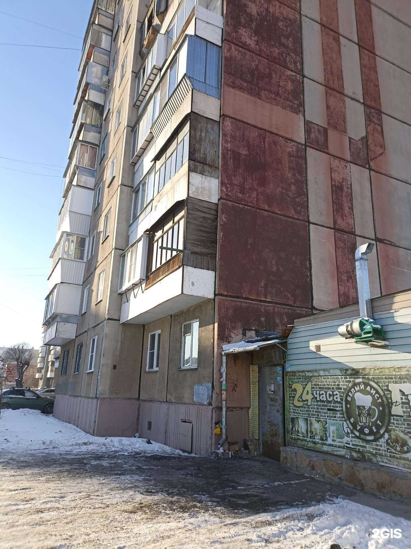 Отзывы на компанию Мой компьютер! в Челябинске c фото - фотография 2 из 2