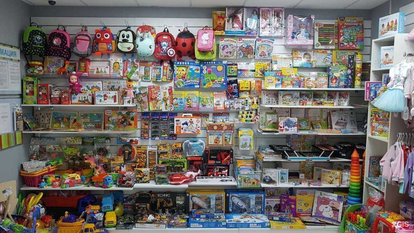 Отзывы на компанию Звездочка в Тюмени c фото