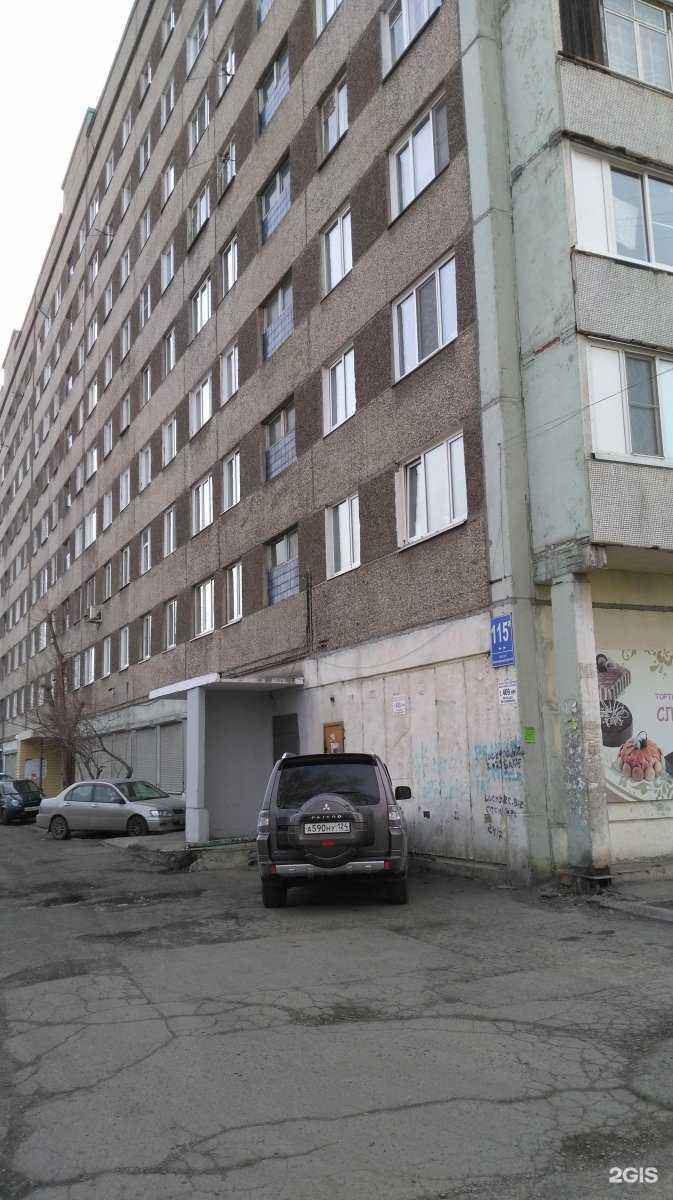 Отзывы на компанию Remontlife в Красноярске c фото - фотография 2 из 2