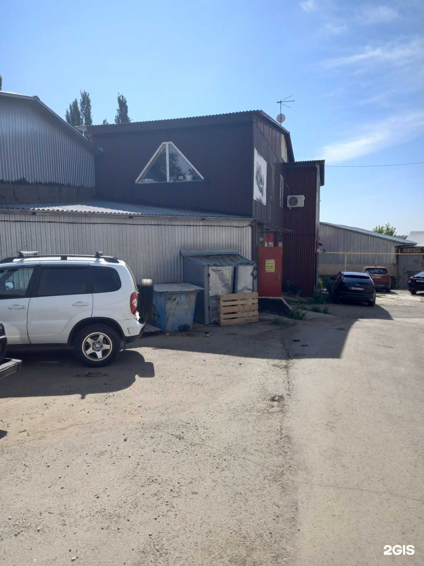 Отзывы на компанию Типография Фаворит в Саратове c фото - фотография 2 из 2