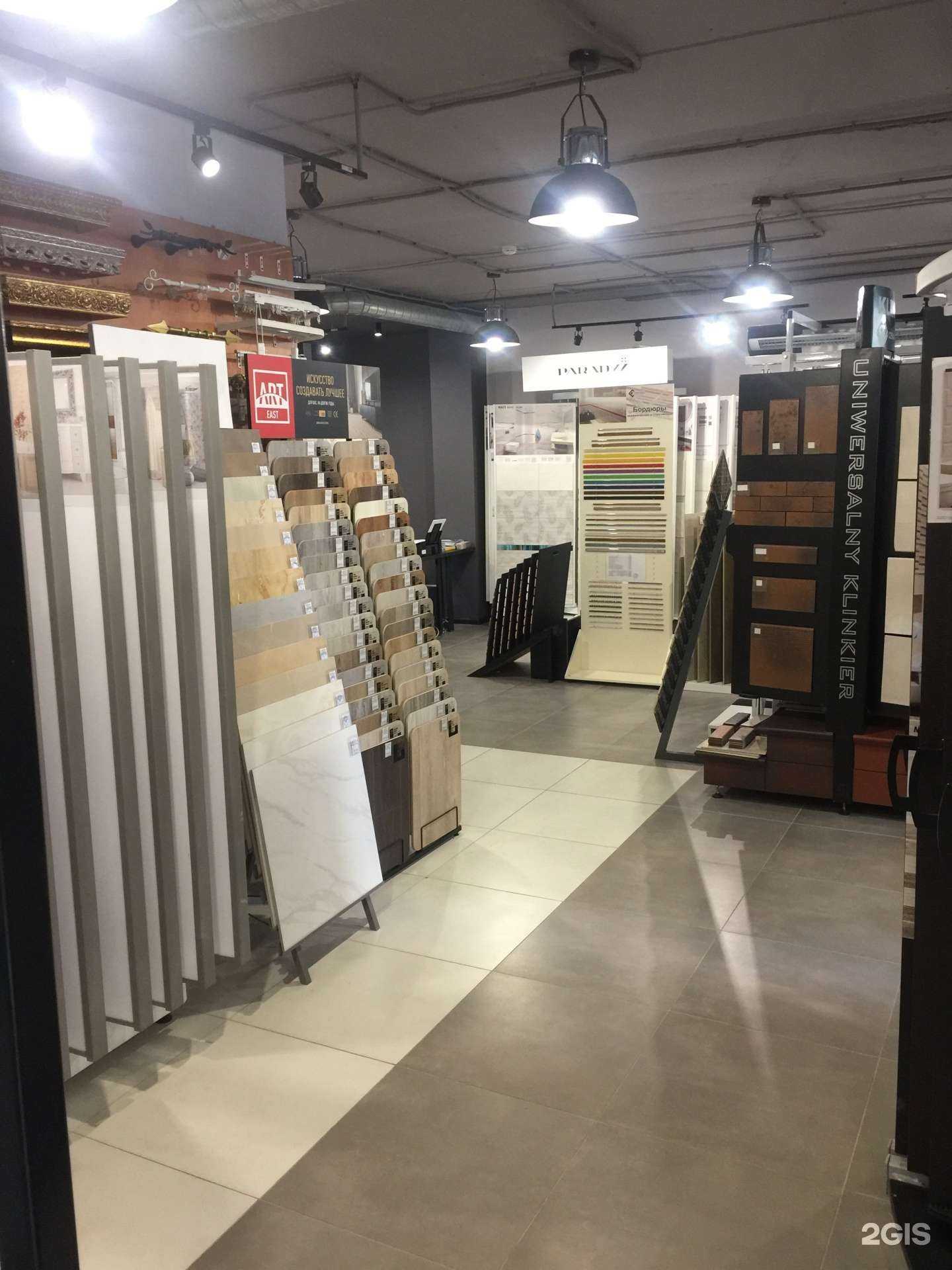 Отзывы на компанию IL Mari в Энгельсе c фото