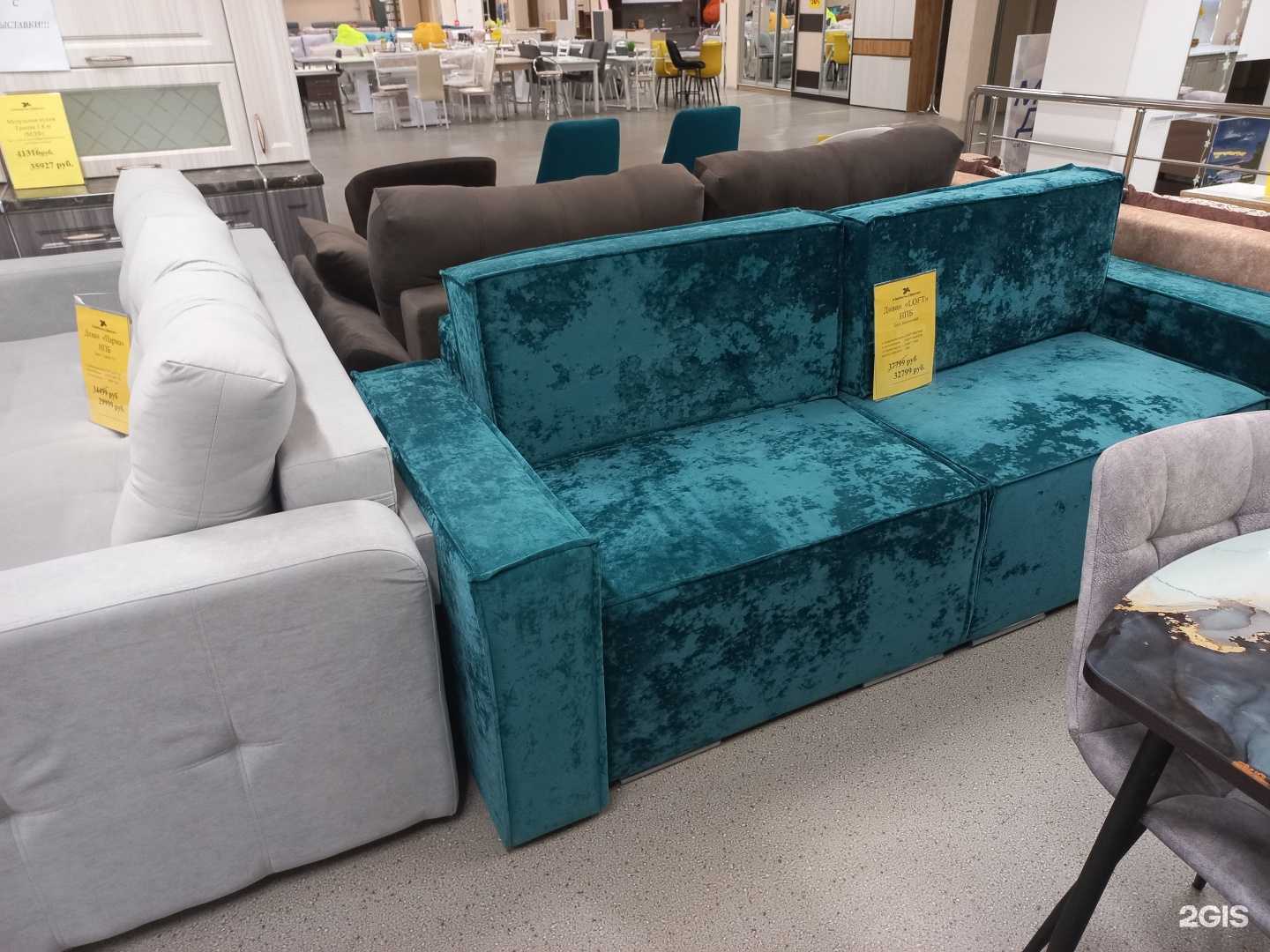 Отзывы на компанию Disavi в Самаре c фото