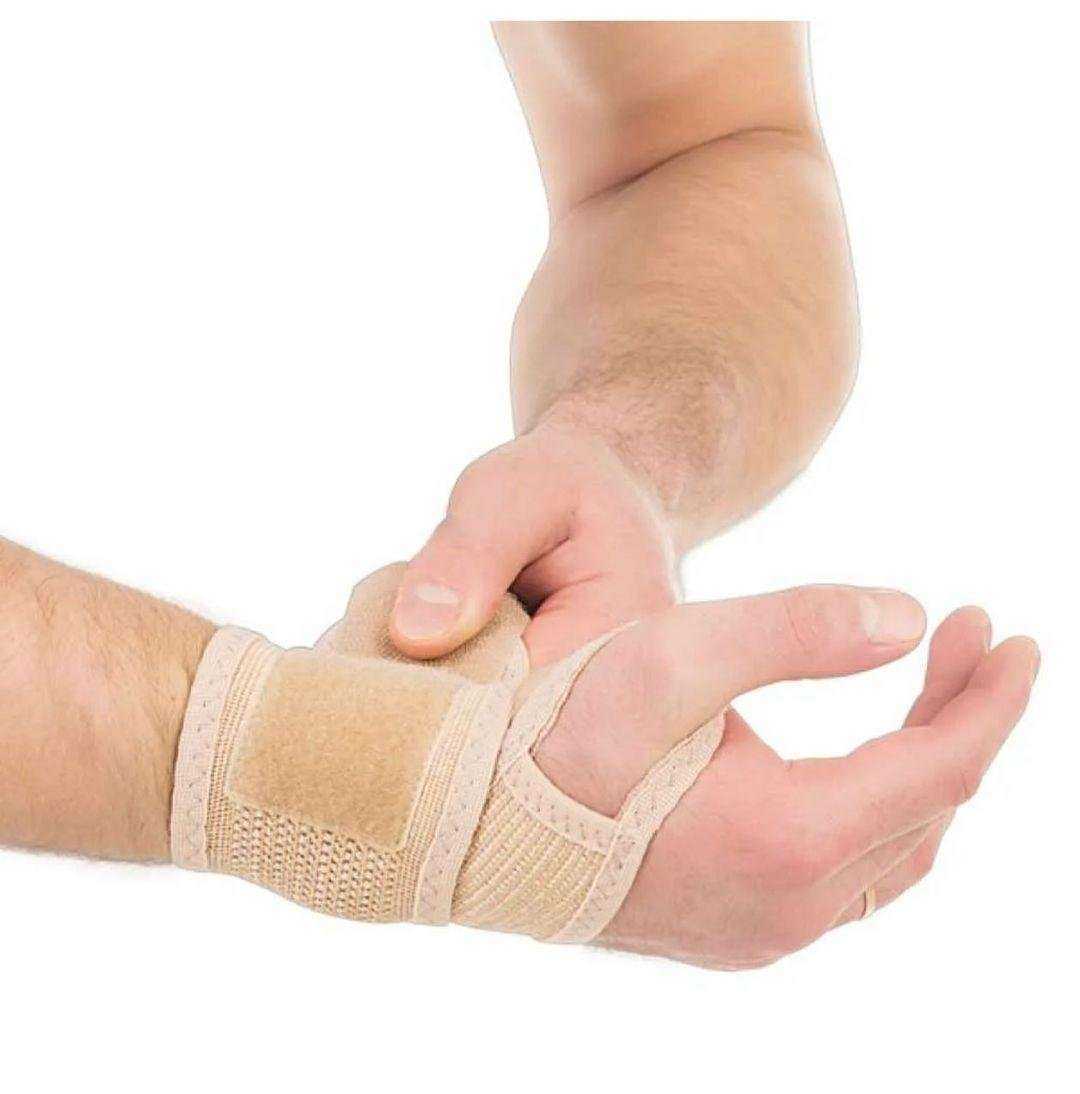 Отзывы на компанию Ортомед в Элисте c фото