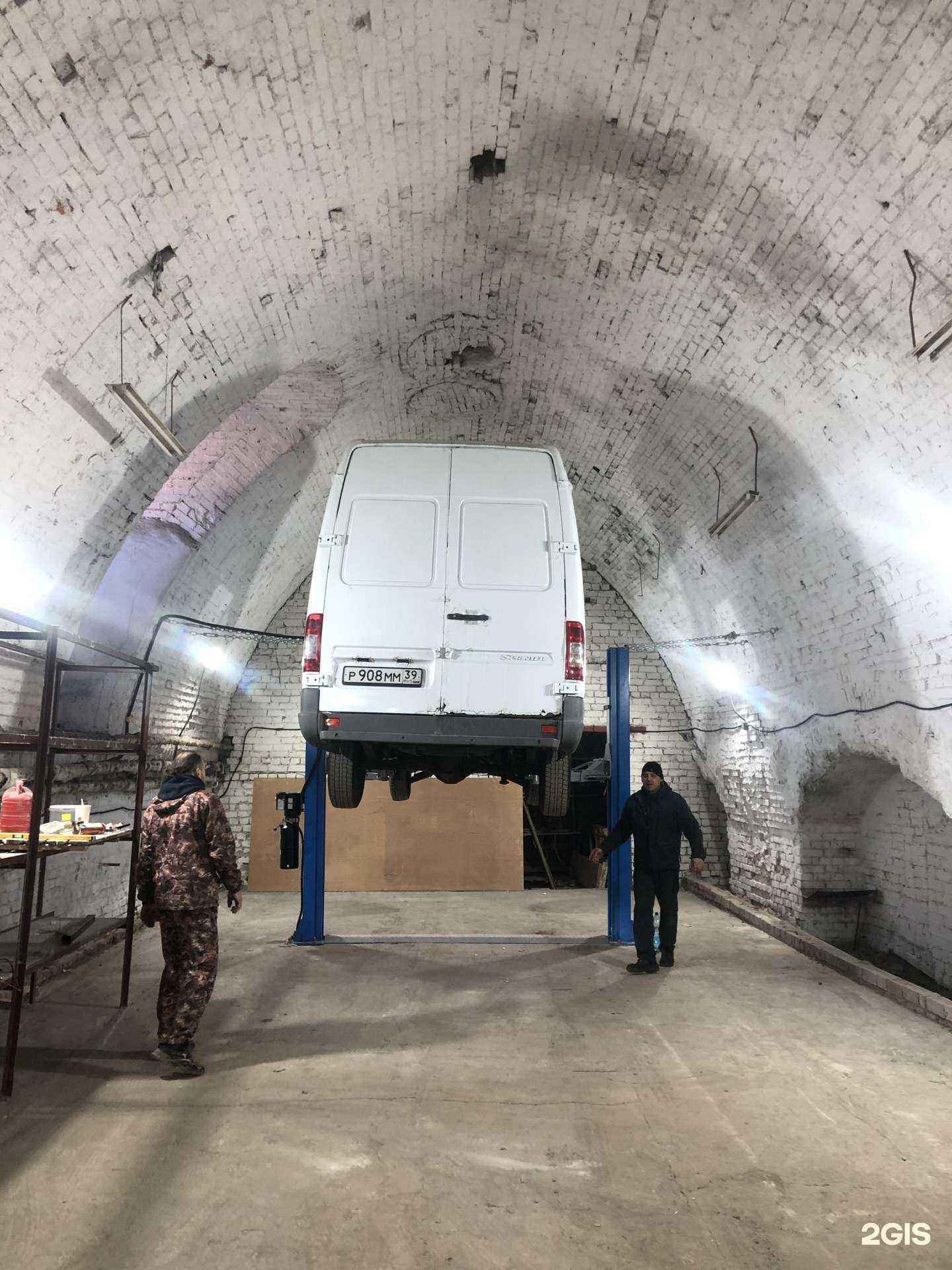 Отзывы на компанию Балтика в Калининграде c фото