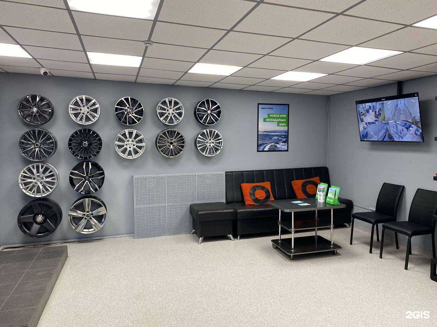 Отзывы на компанию Ivanor в г. Томск c фото