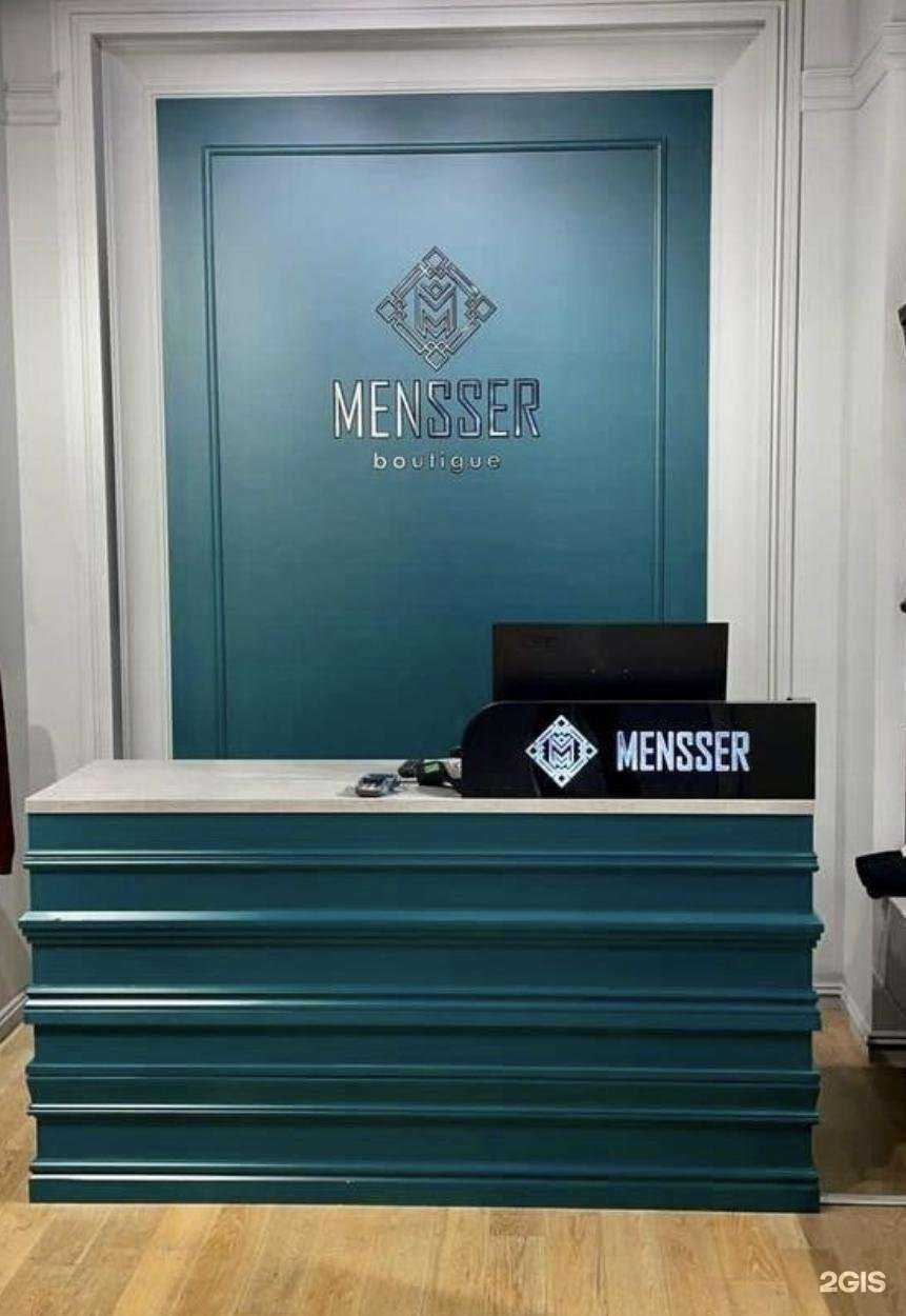 Отзывы на компанию Monnalisa в Новосибирске c фото