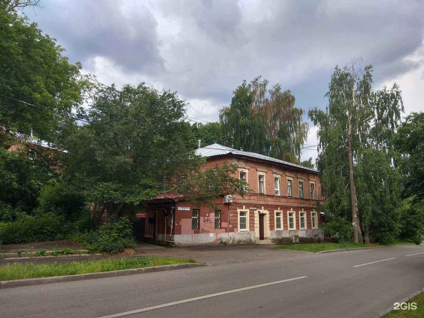 Отзывы на компанию Тренажер Нефедова в г. Нижний Новгород c фото