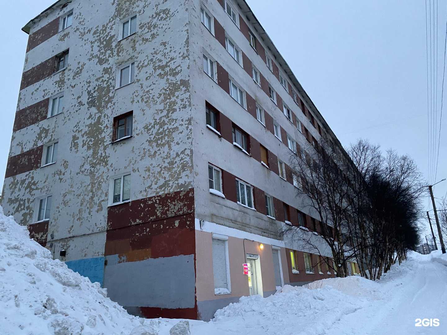 Отзывы на компанию Матроскин в Мурманске c фото - фотография 2 из 2