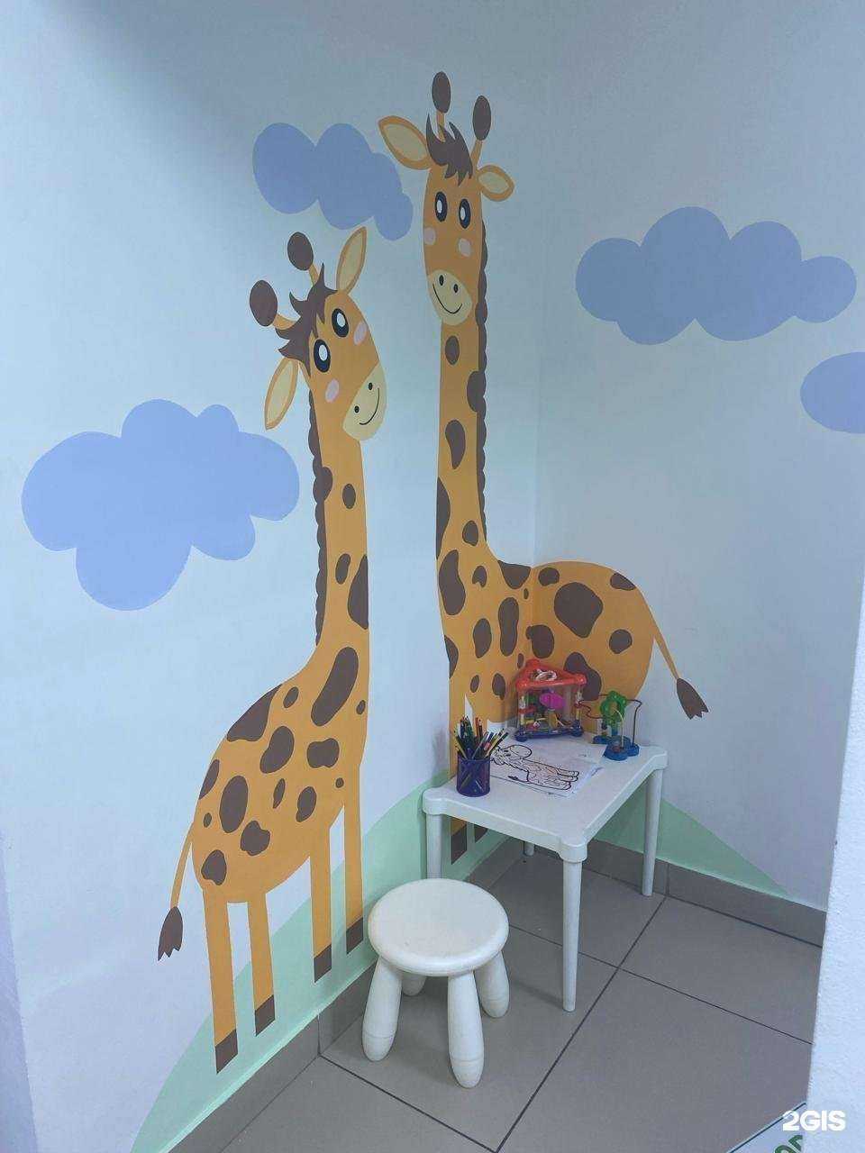 Отзывы на компанию Medclinic Здорофф в Набережных Челнах c фото