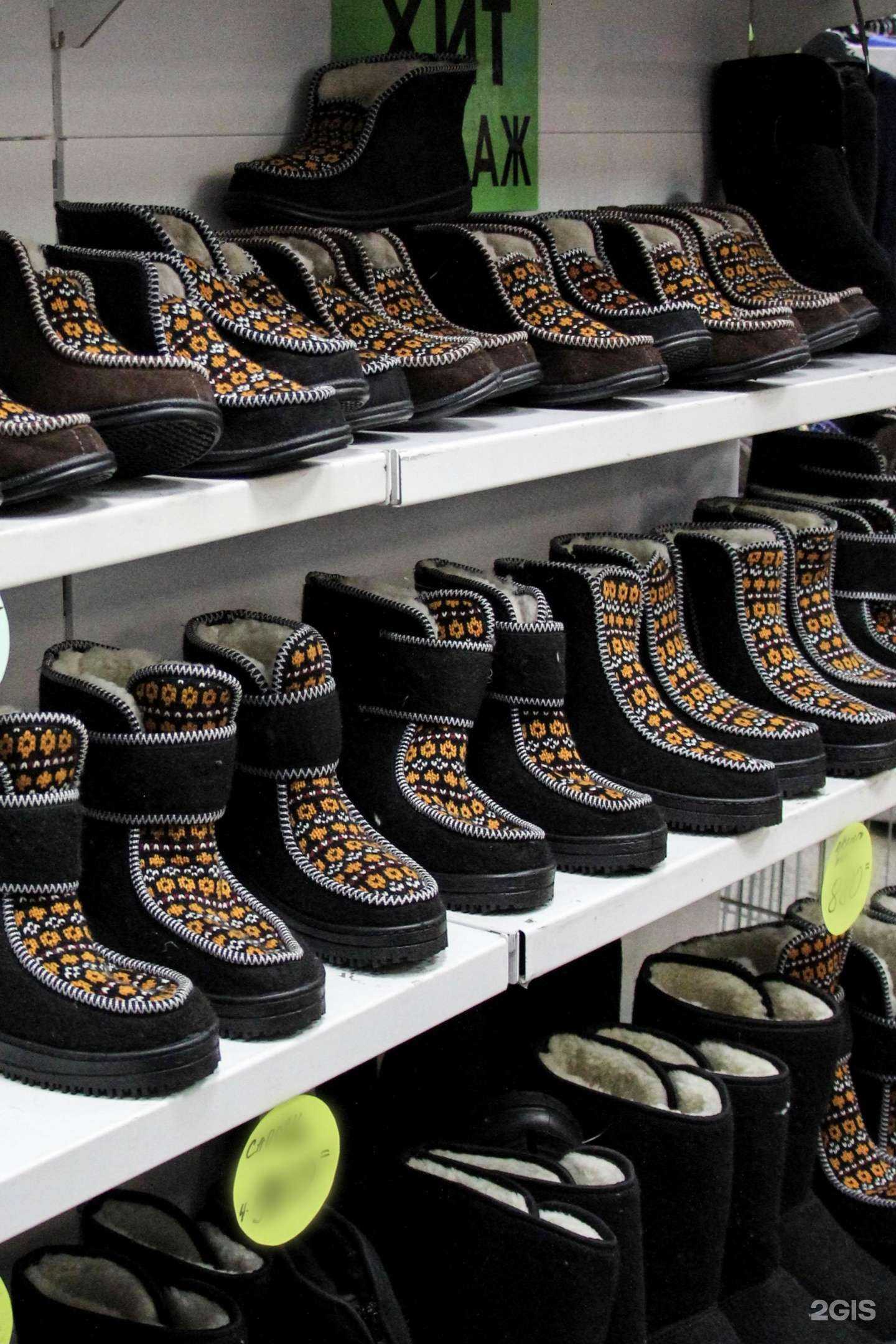 Отзывы на компанию Наран в Улан-Удэ c фото