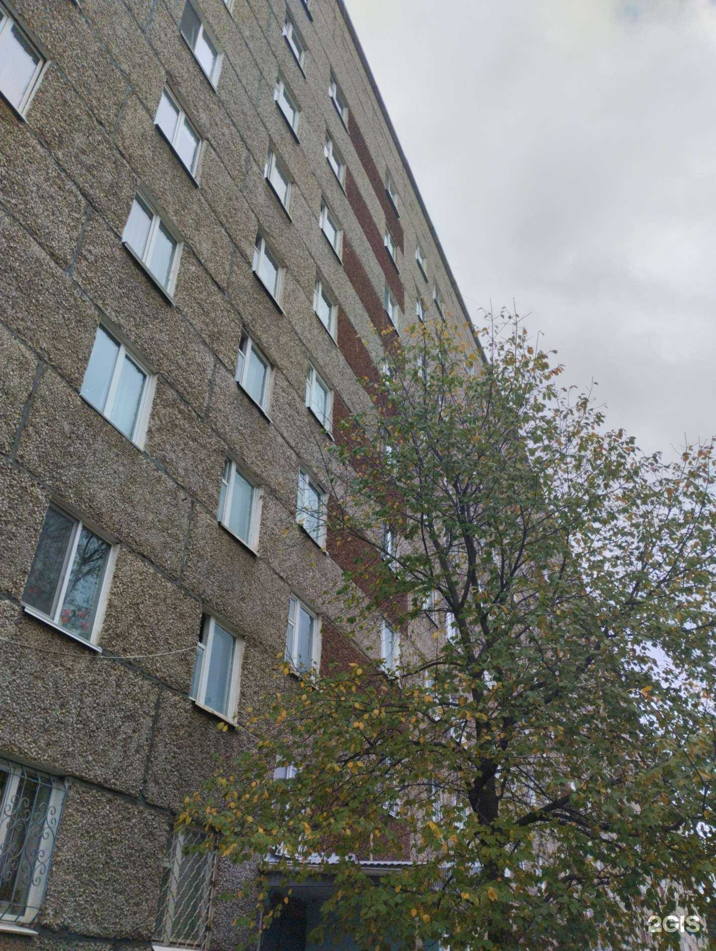 Отзывы на компанию Марафет в Сарапуле c фото - фотография 2 из 2