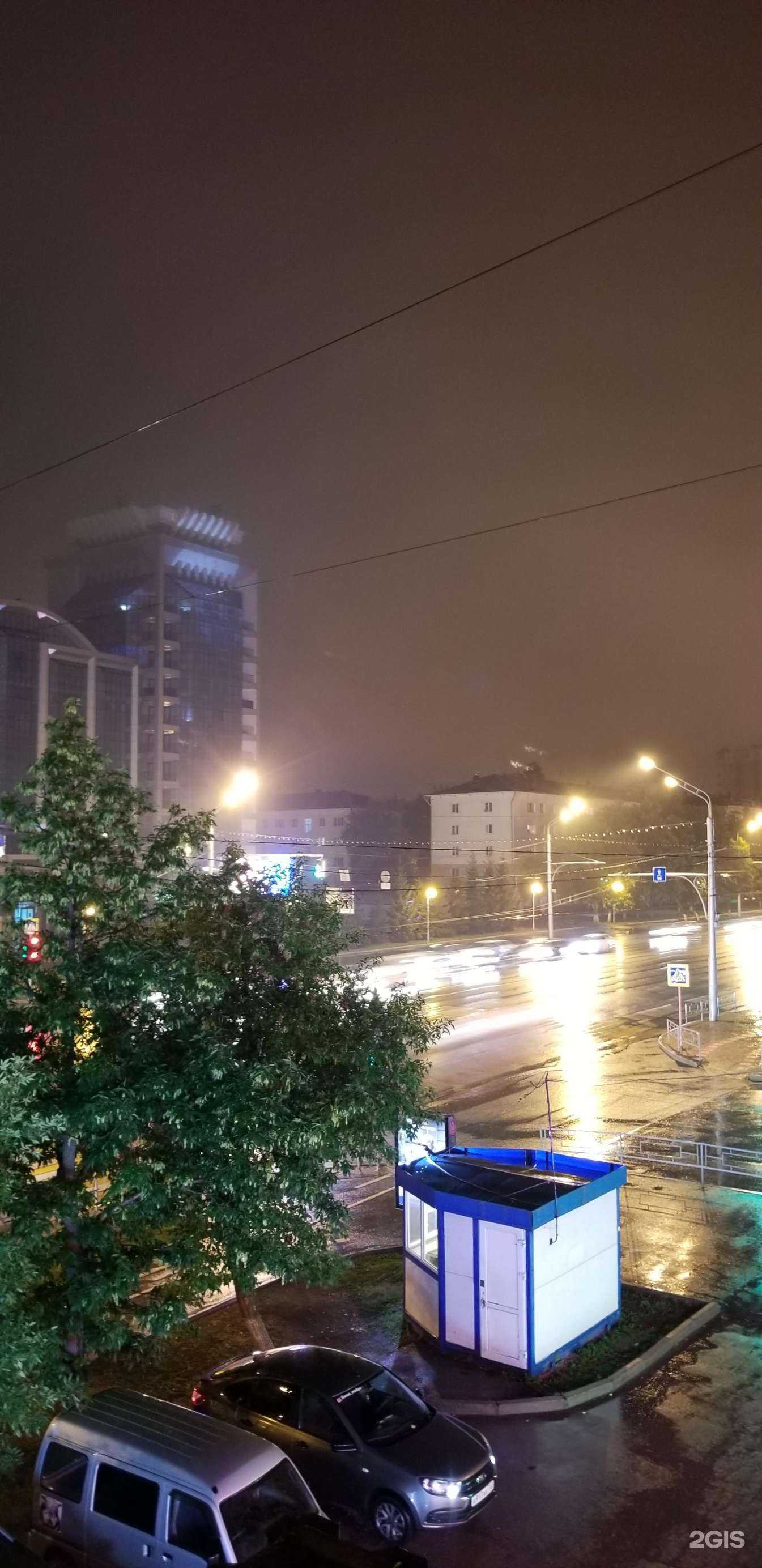 Отзывы на компанию Фармленд в Уфе c фото - фотография 2 из 2