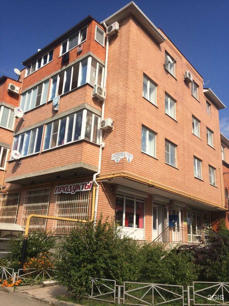 Отзывы на компанию Студия перманентного макияжа Елены Квасовой в Анапе c фото - фотография 2 из 2