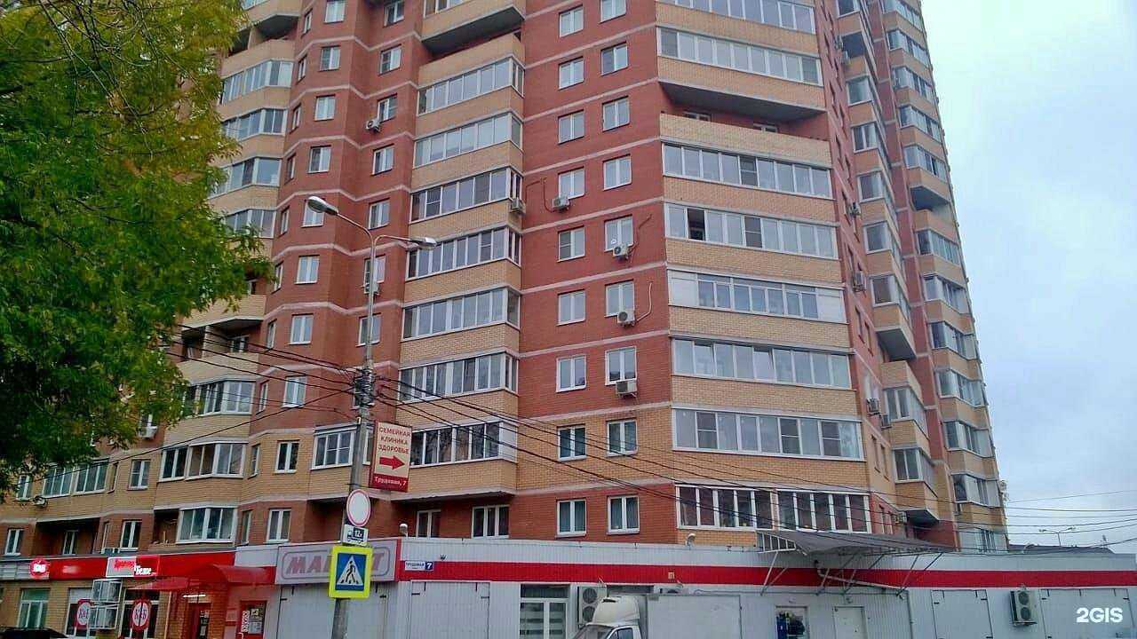 Отзывы на компанию Формат в Ивантеевке c фото - фотография 2 из 2