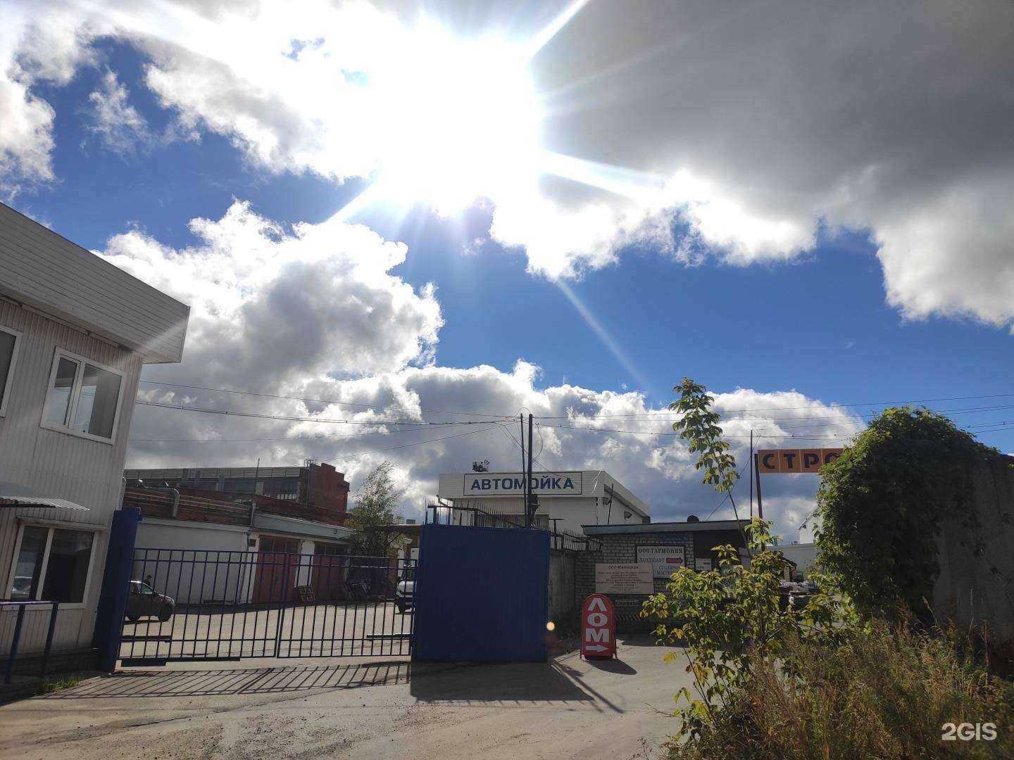 Отзывы на компанию Кольчуга в Нижнем Новгороде c фото - фотография 2 из 2