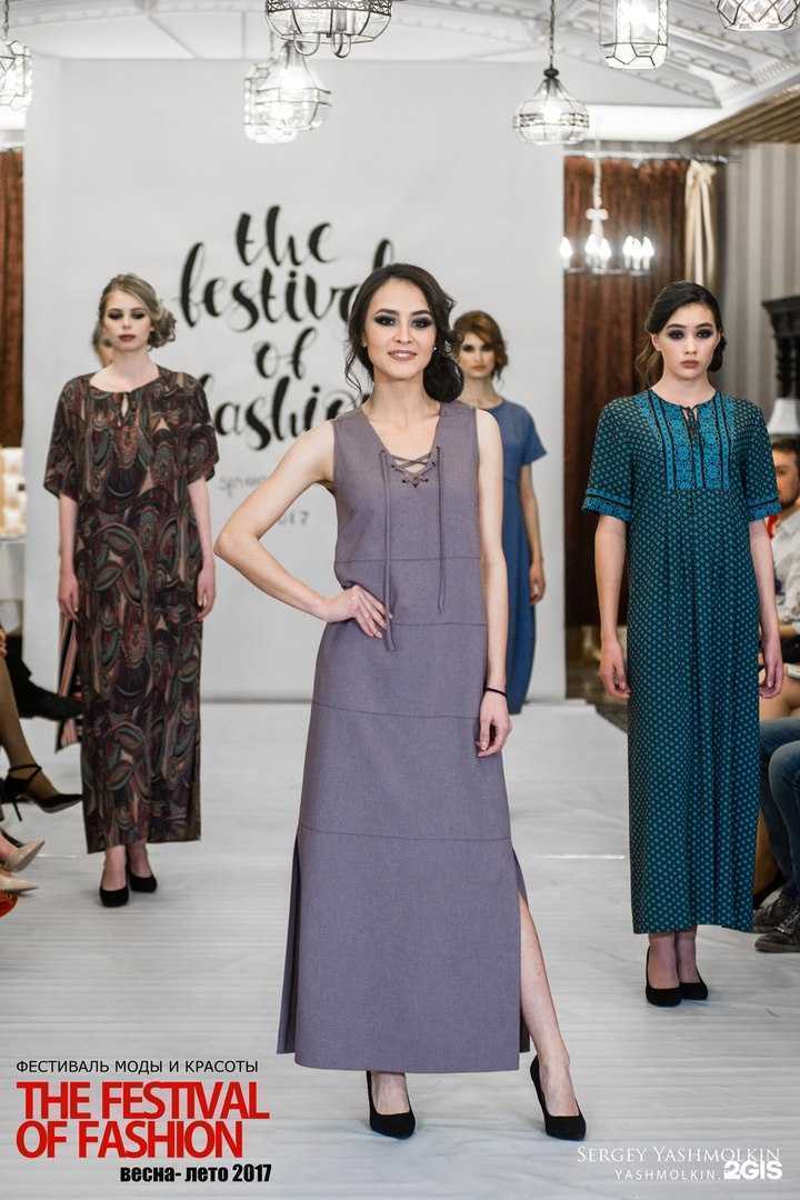 Отзывы на компанию Меделли в Йошкар-Оле c фото