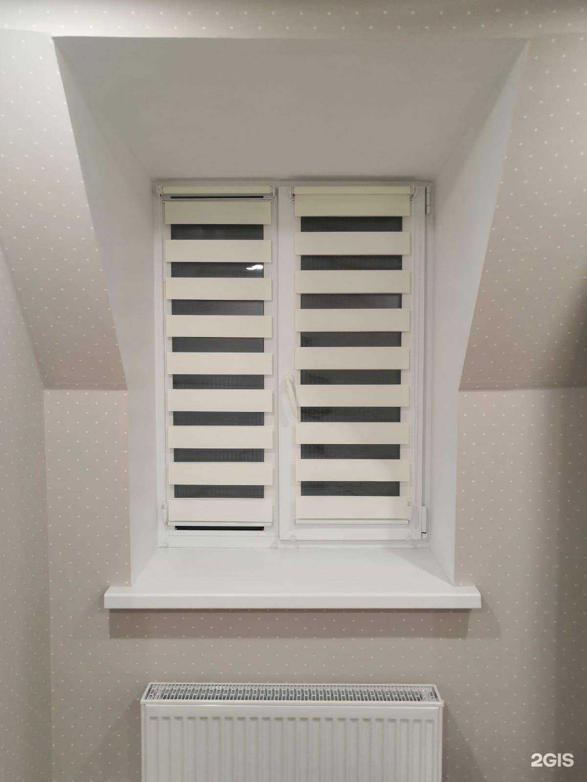 Отзывы на компанию Технологии Солнцезащитных Конструкций в Брянске c фото