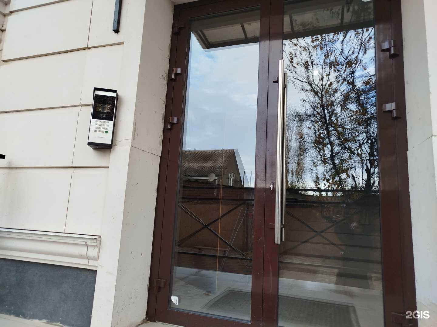 Отзывы на компанию Кабинет медицинской косметологии в Махачкале c фото - фотография 2 из 2